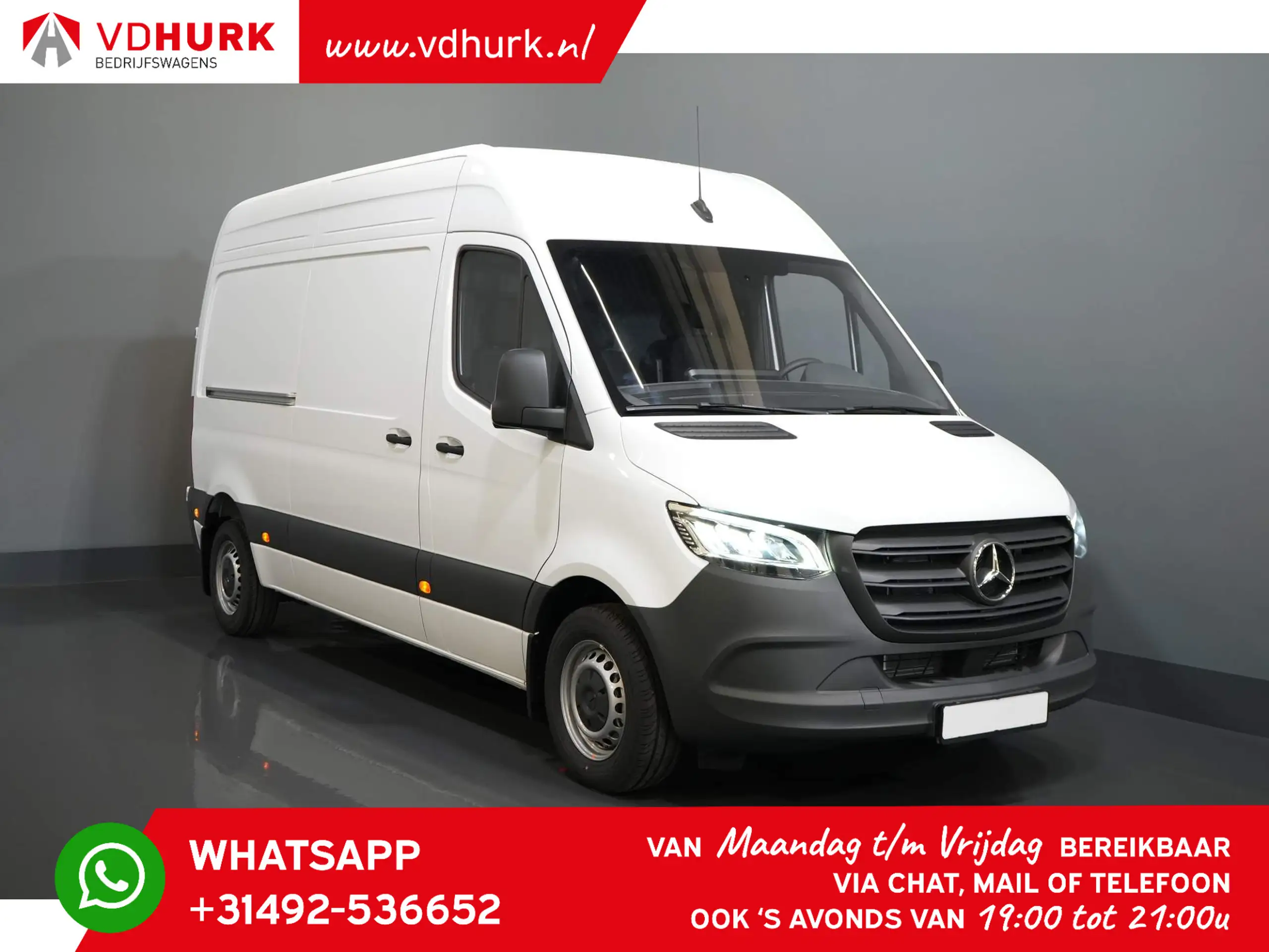 Volkswagen Crafter 2024