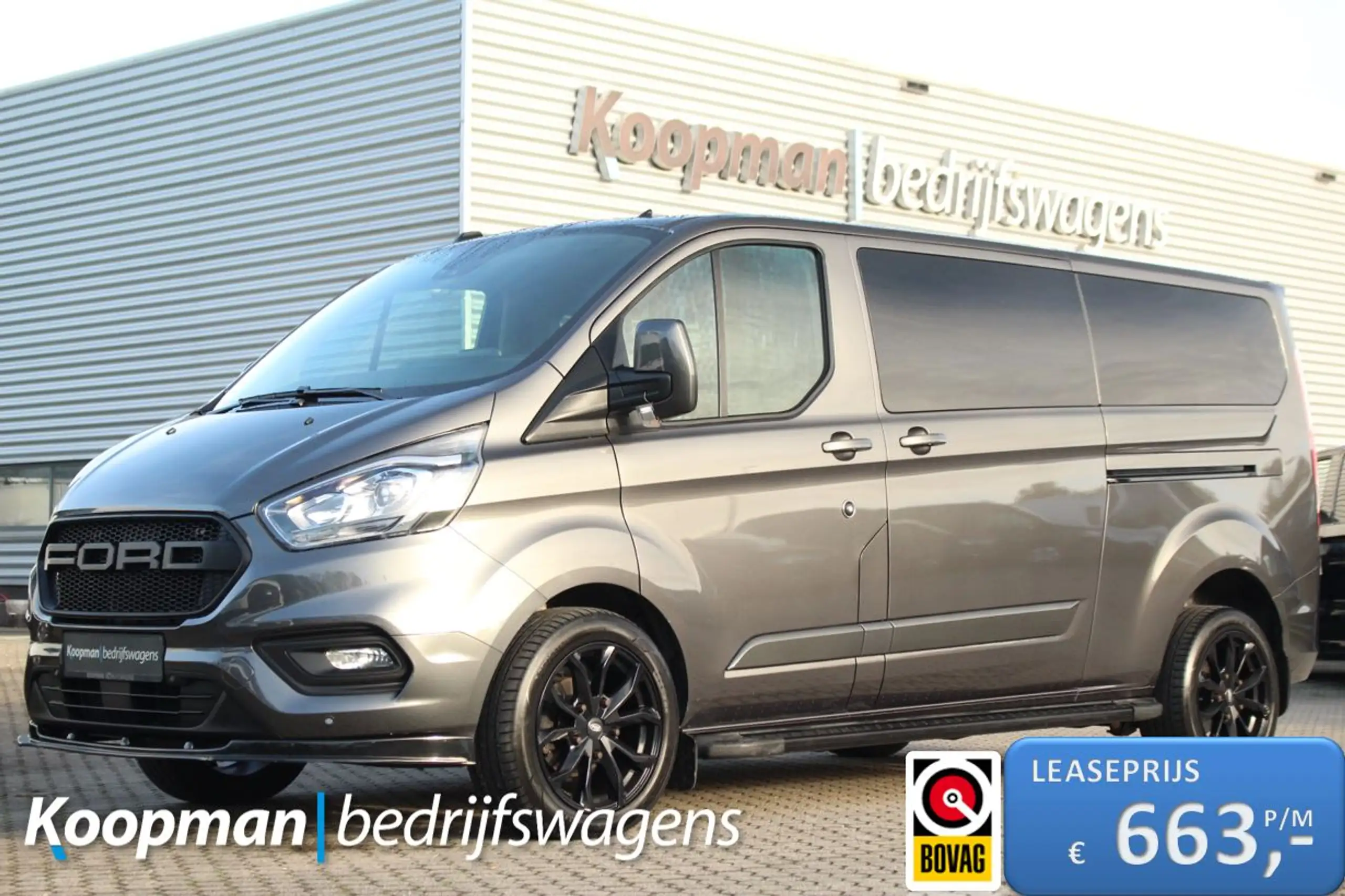 Ford - Transit Custom