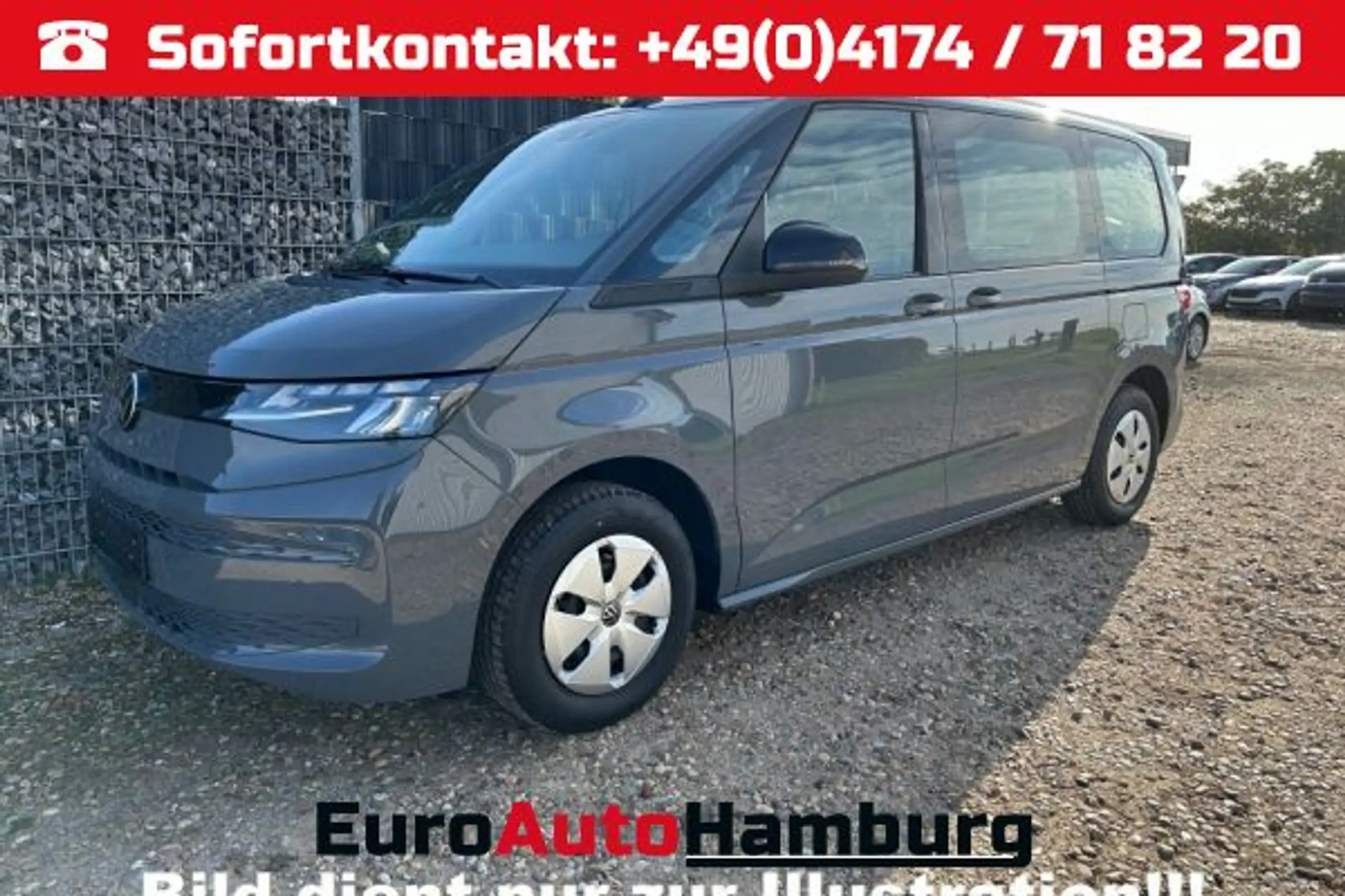 Volkswagen T7 Multivan 2018