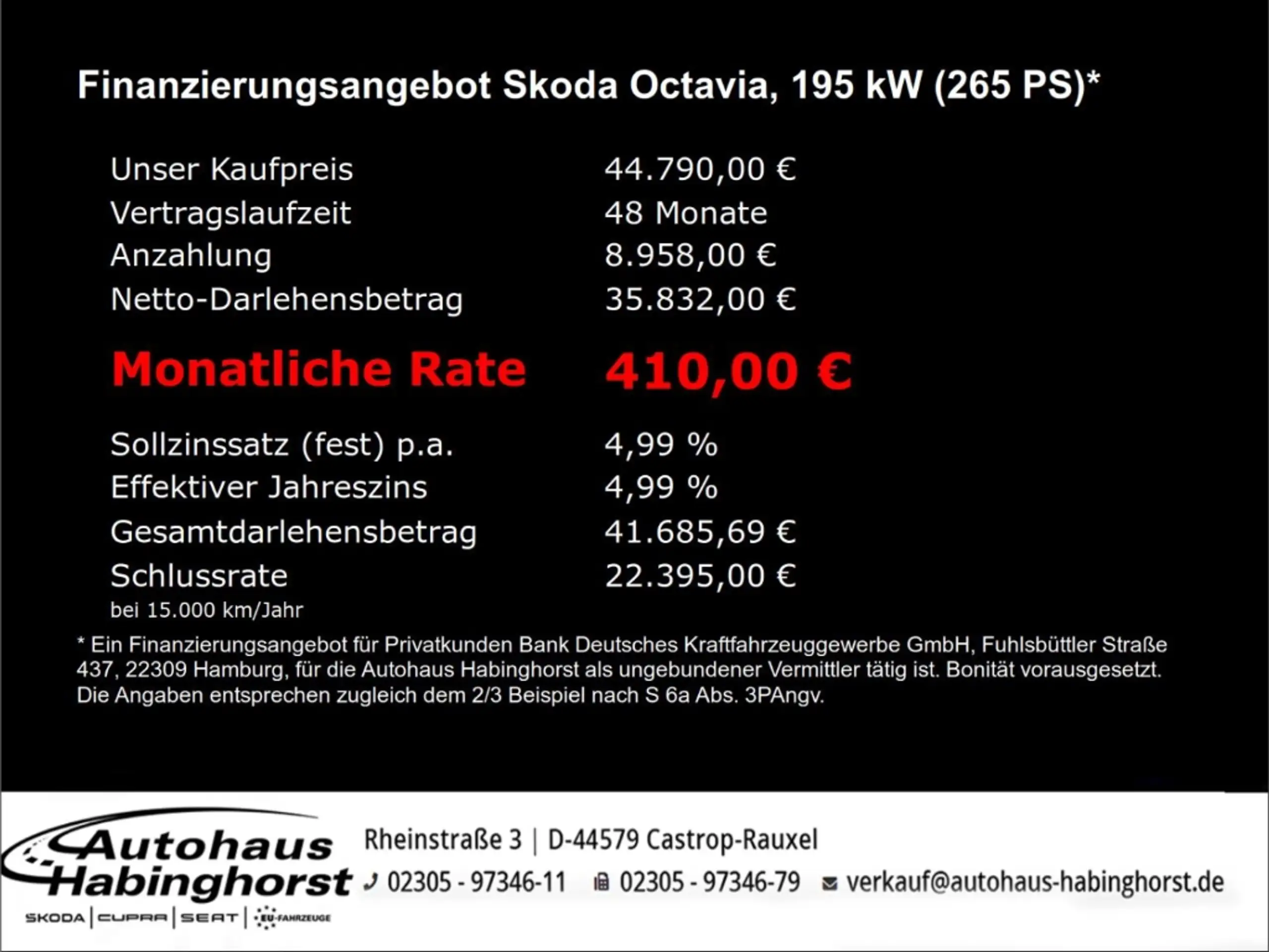 Skoda - Octavia