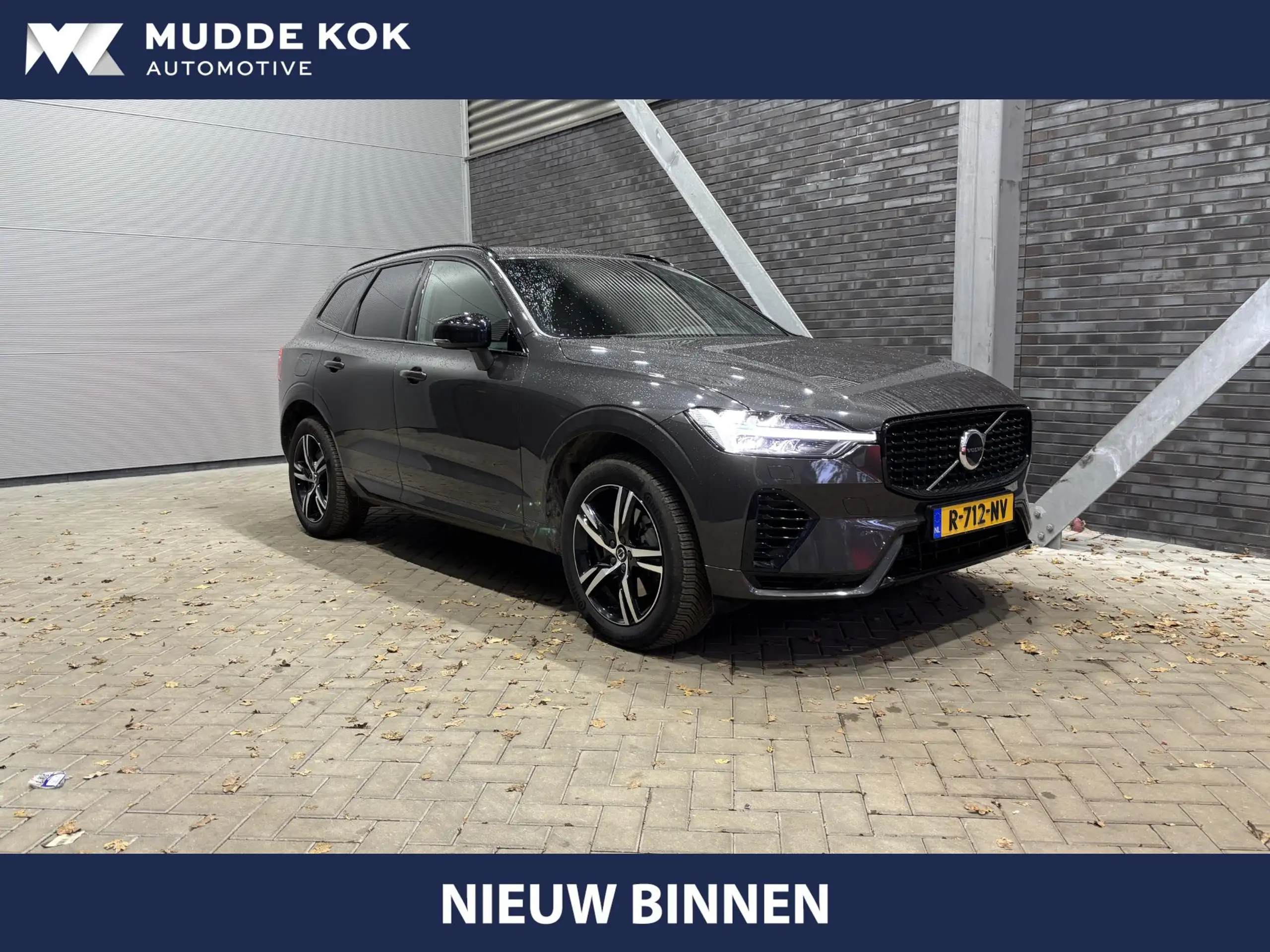 Volvo XC60 2021