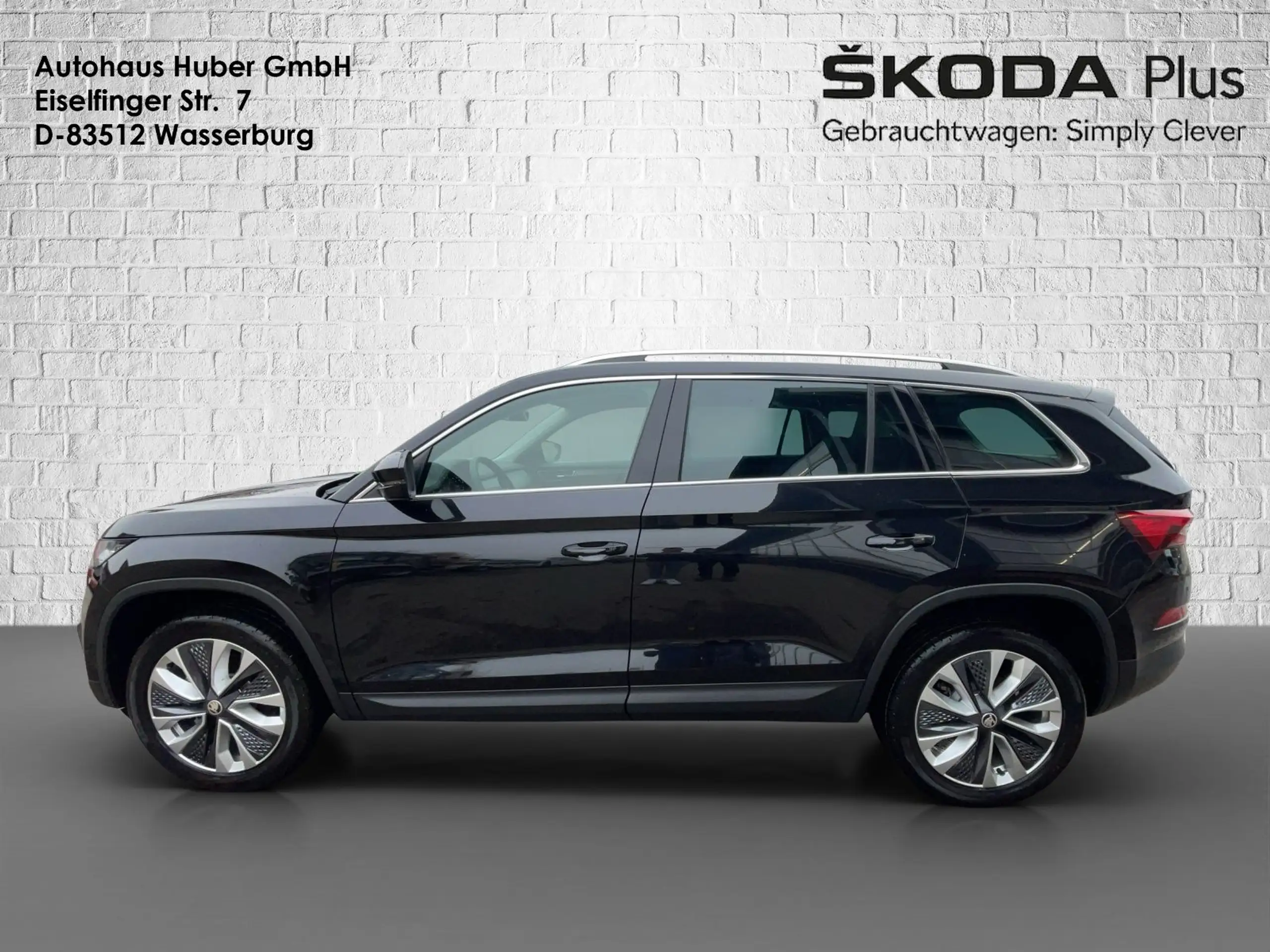 Skoda - Kodiaq