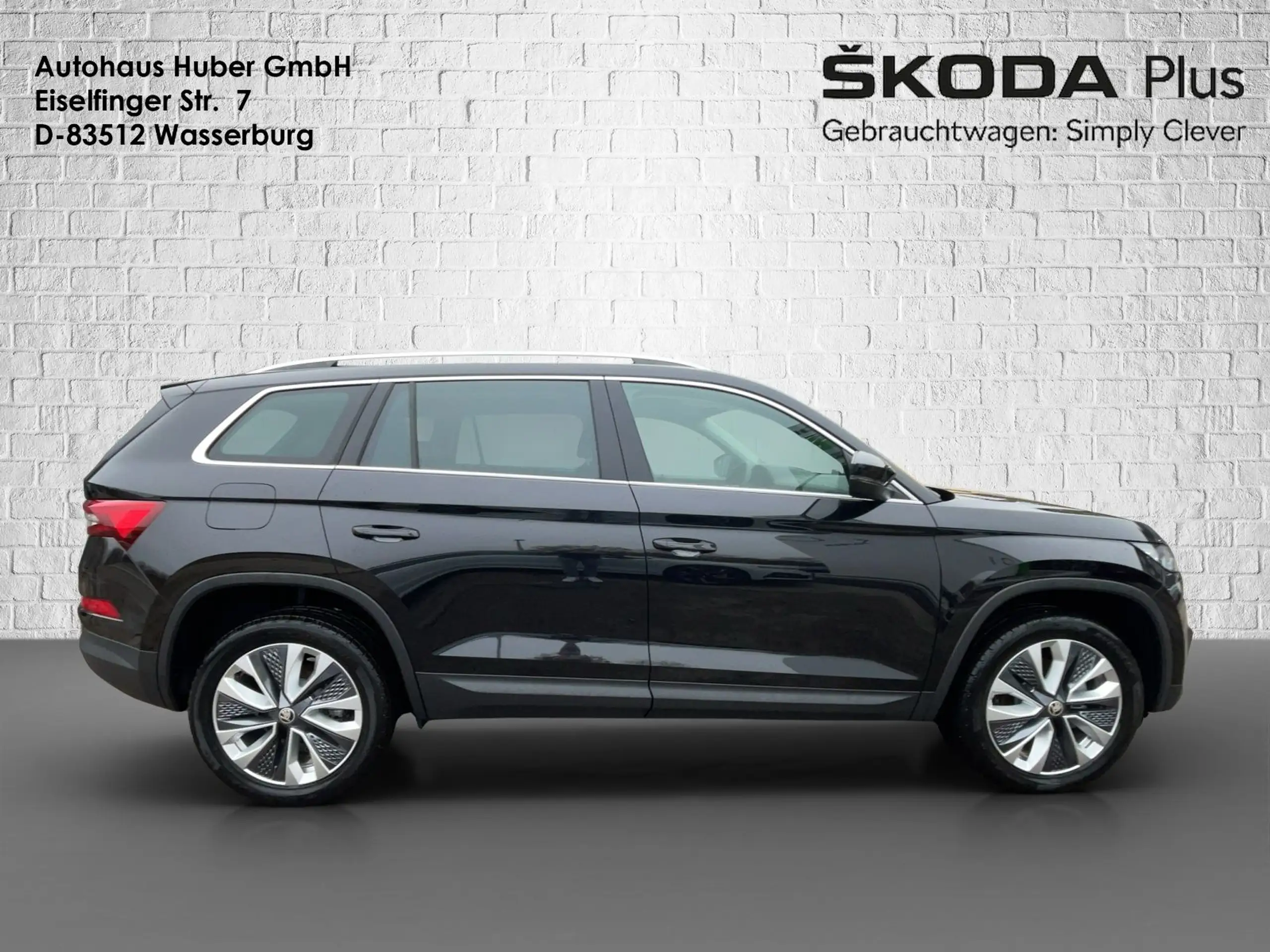 Skoda - Kodiaq