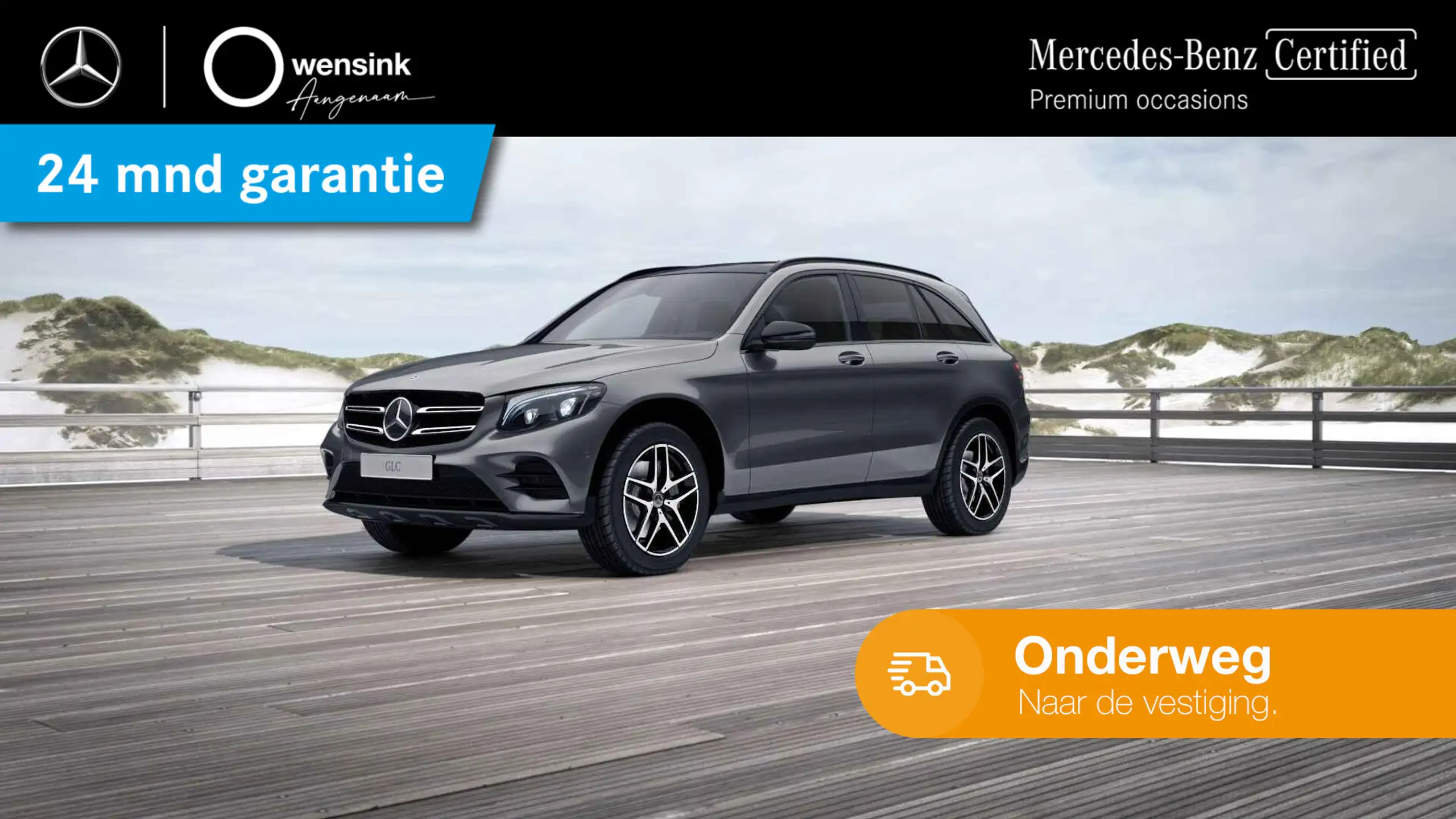 Mercedes-Benz GLC 250 2020