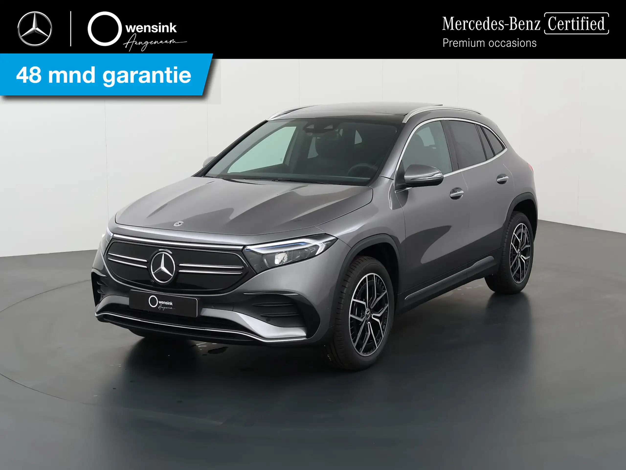 Mercedes-Benz EQA 250 2023