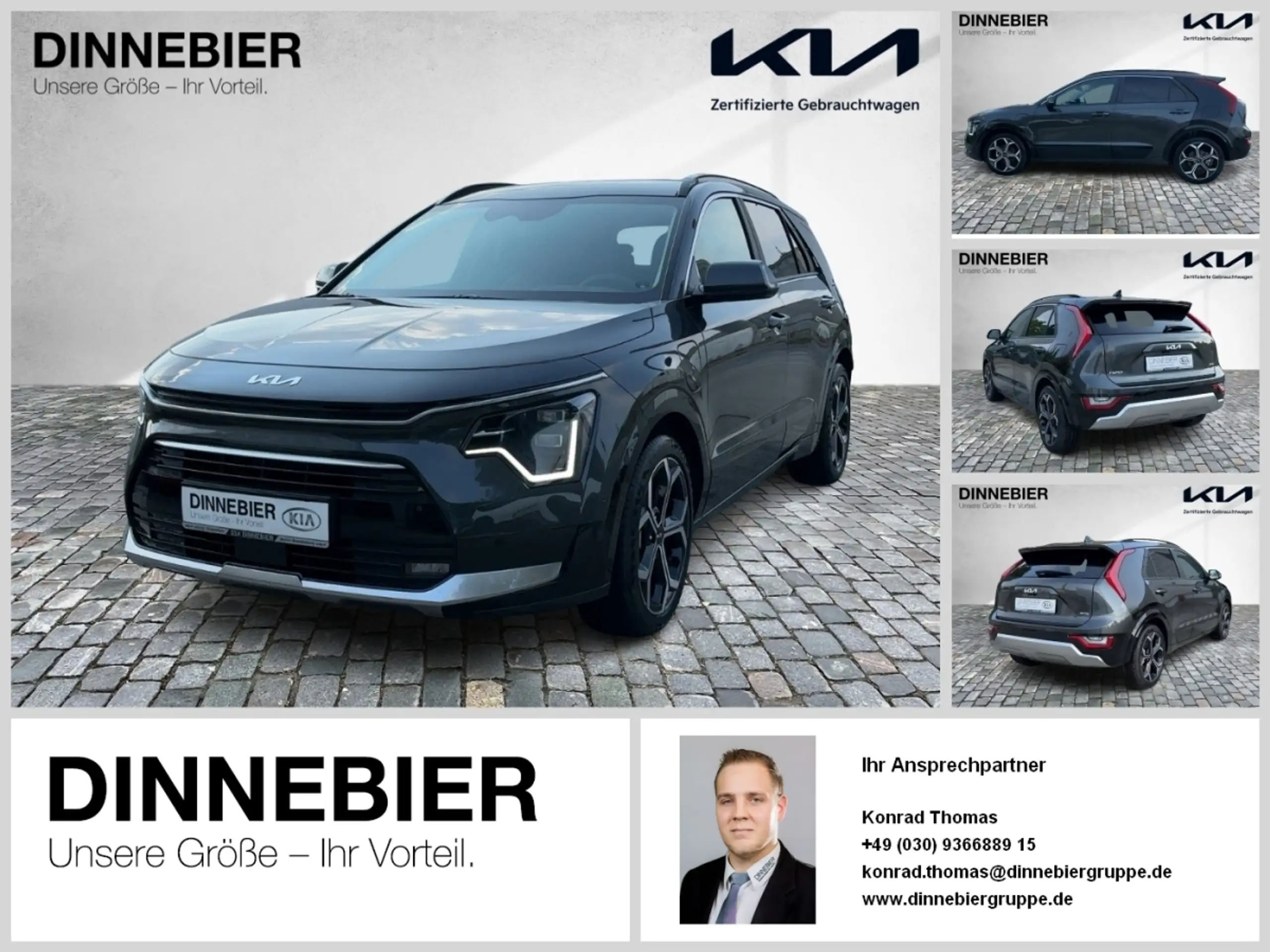 Kia Niro 2023