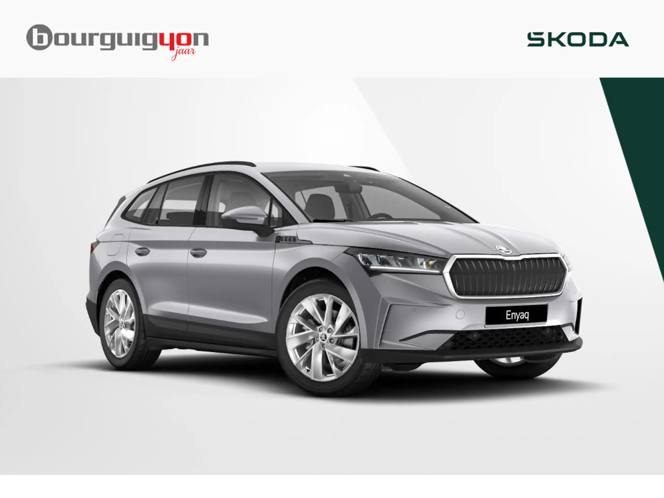 Skoda - Enyaq