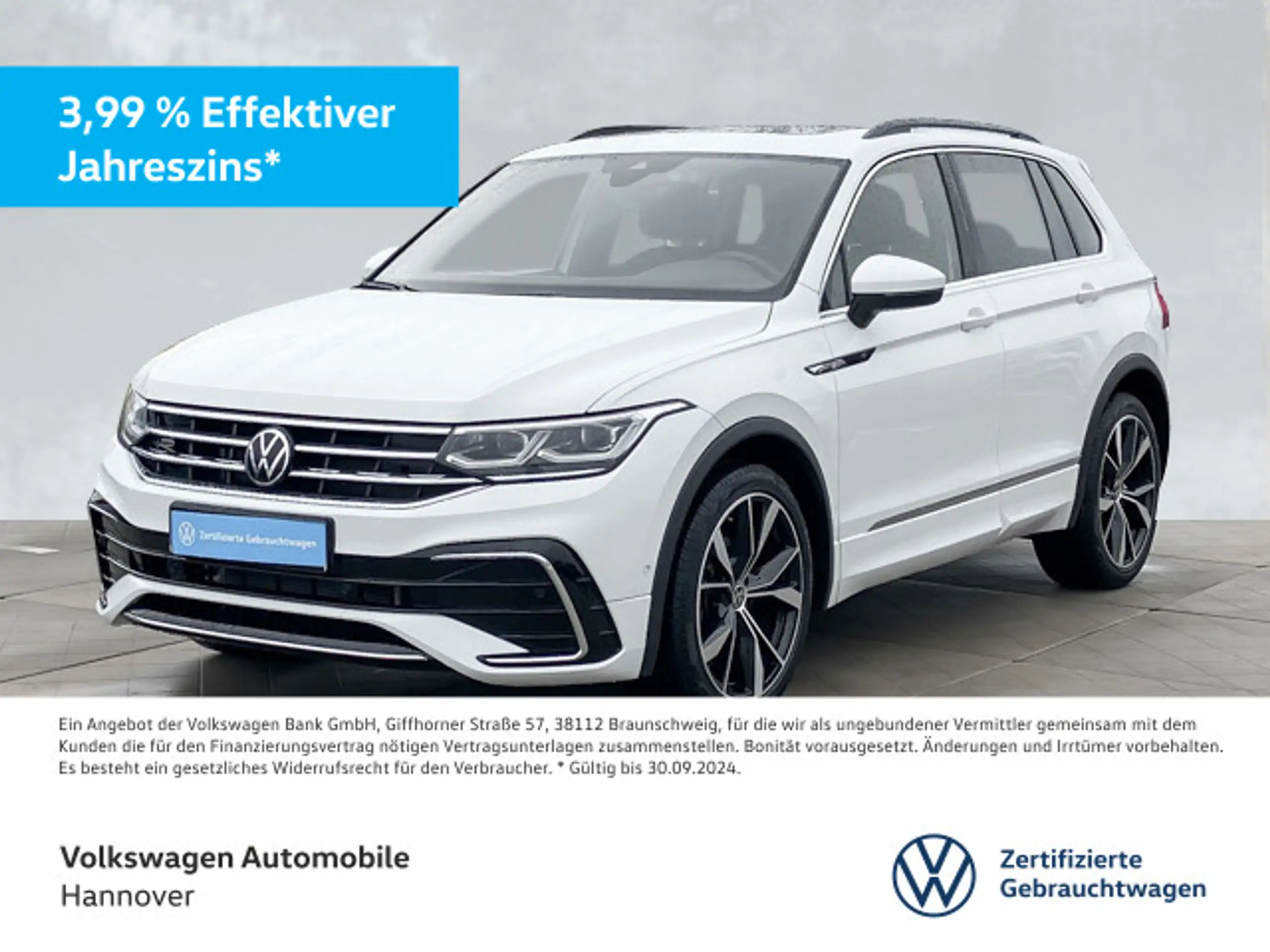 Volkswagen Tiguan 2023