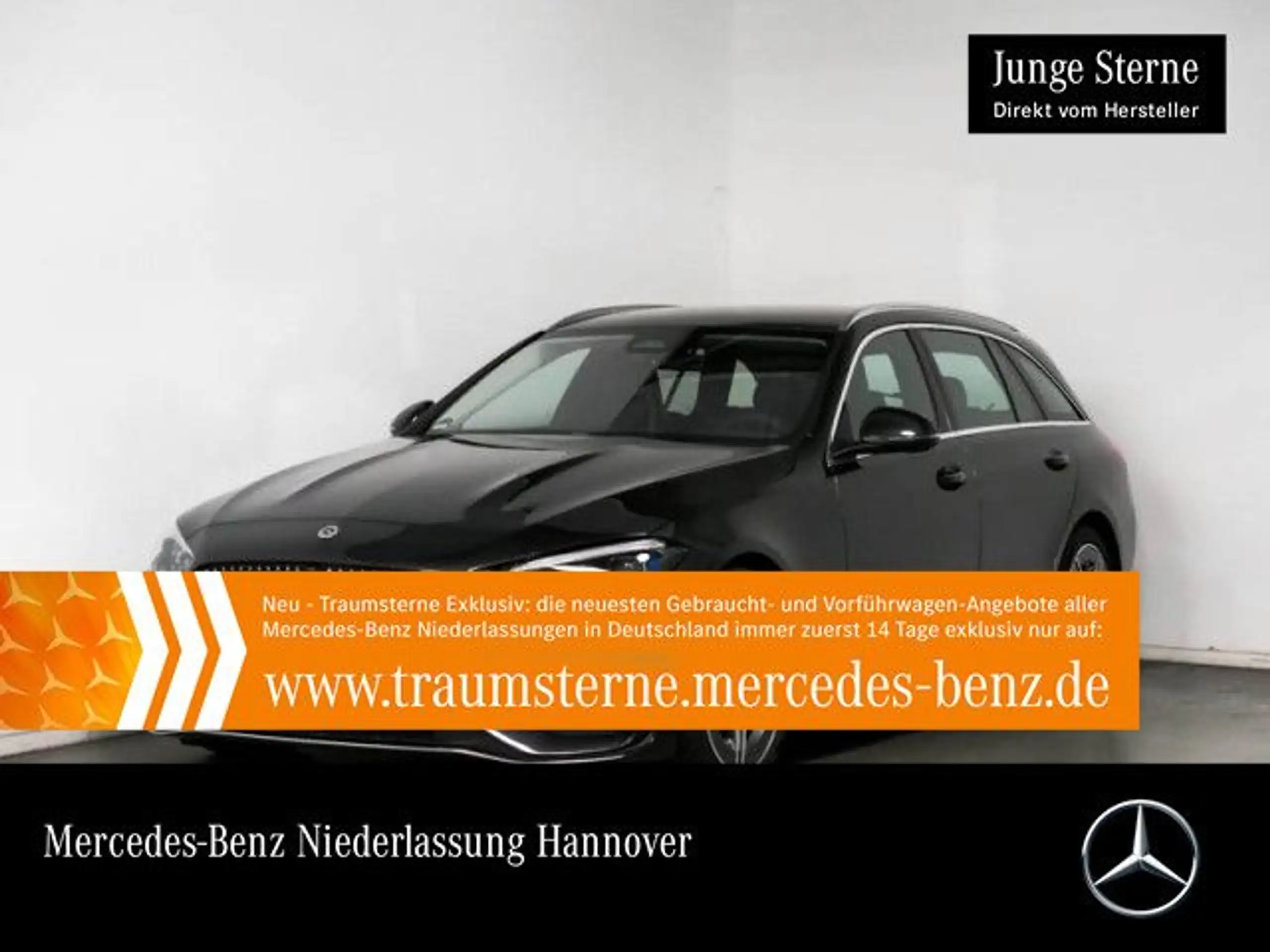 Mercedes-Benz C 300 2023