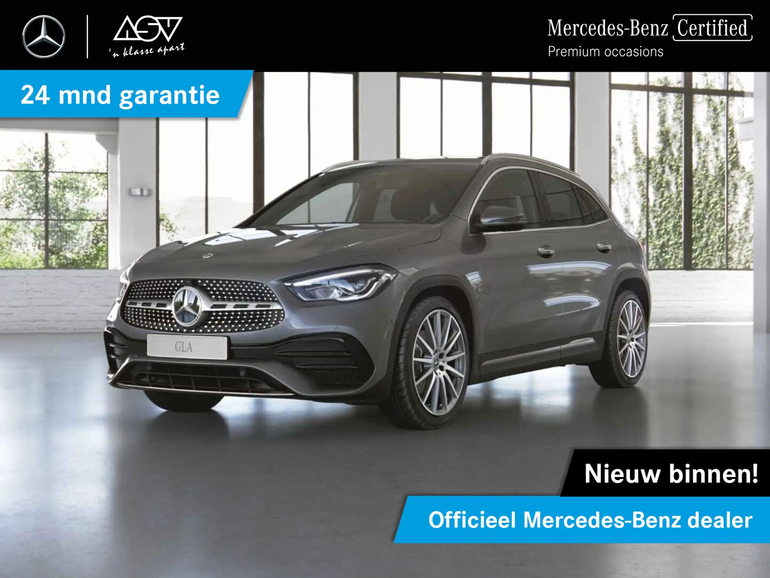 Mercedes-Benz GLA 180 2023