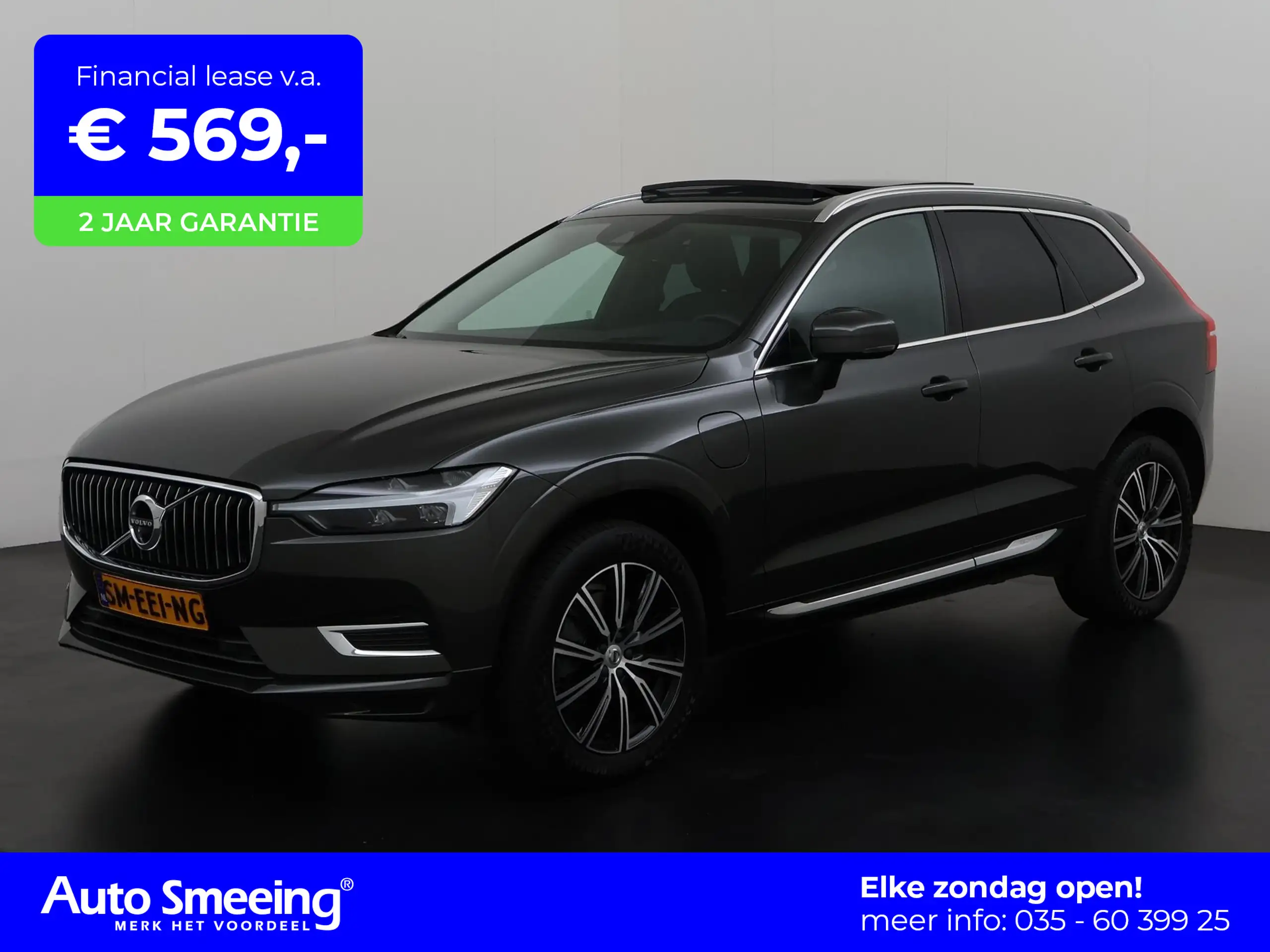 Volvo - XC60