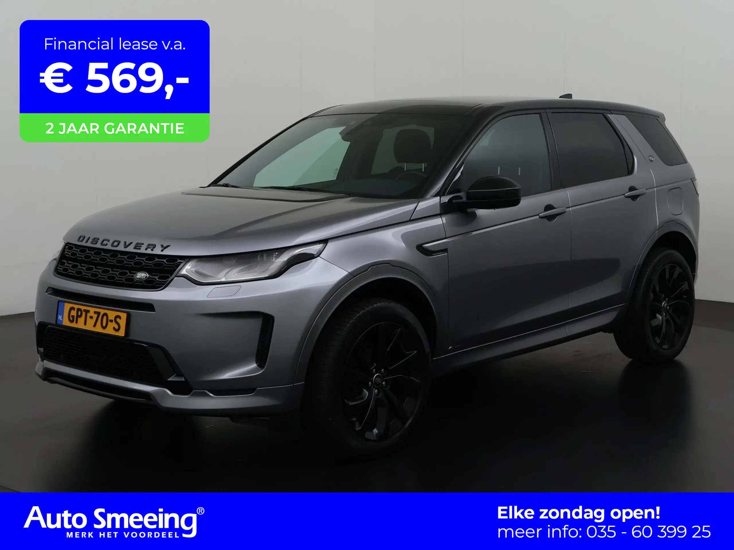 Land Rover - Discovery Sport