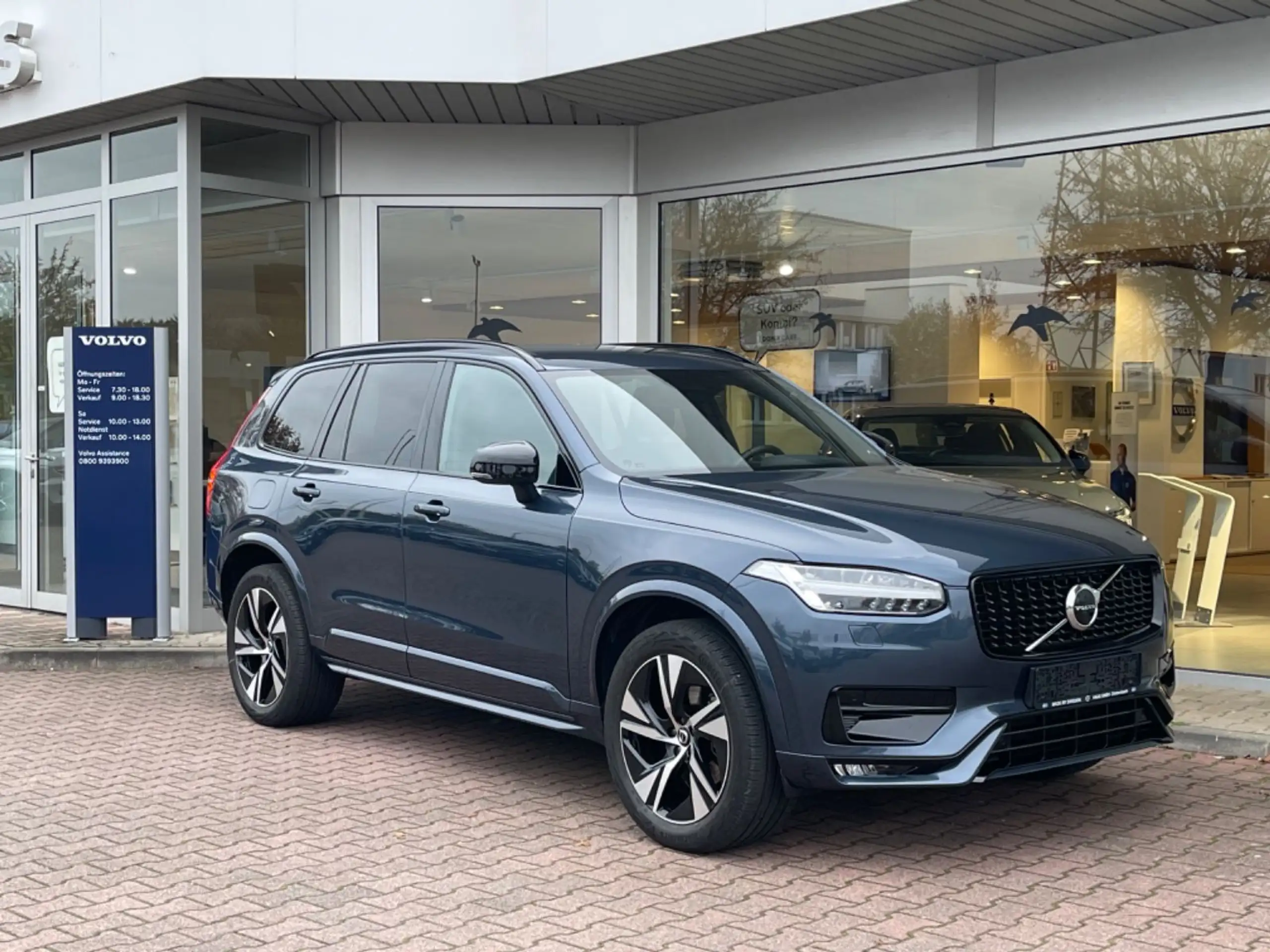 Volvo XC90 2021