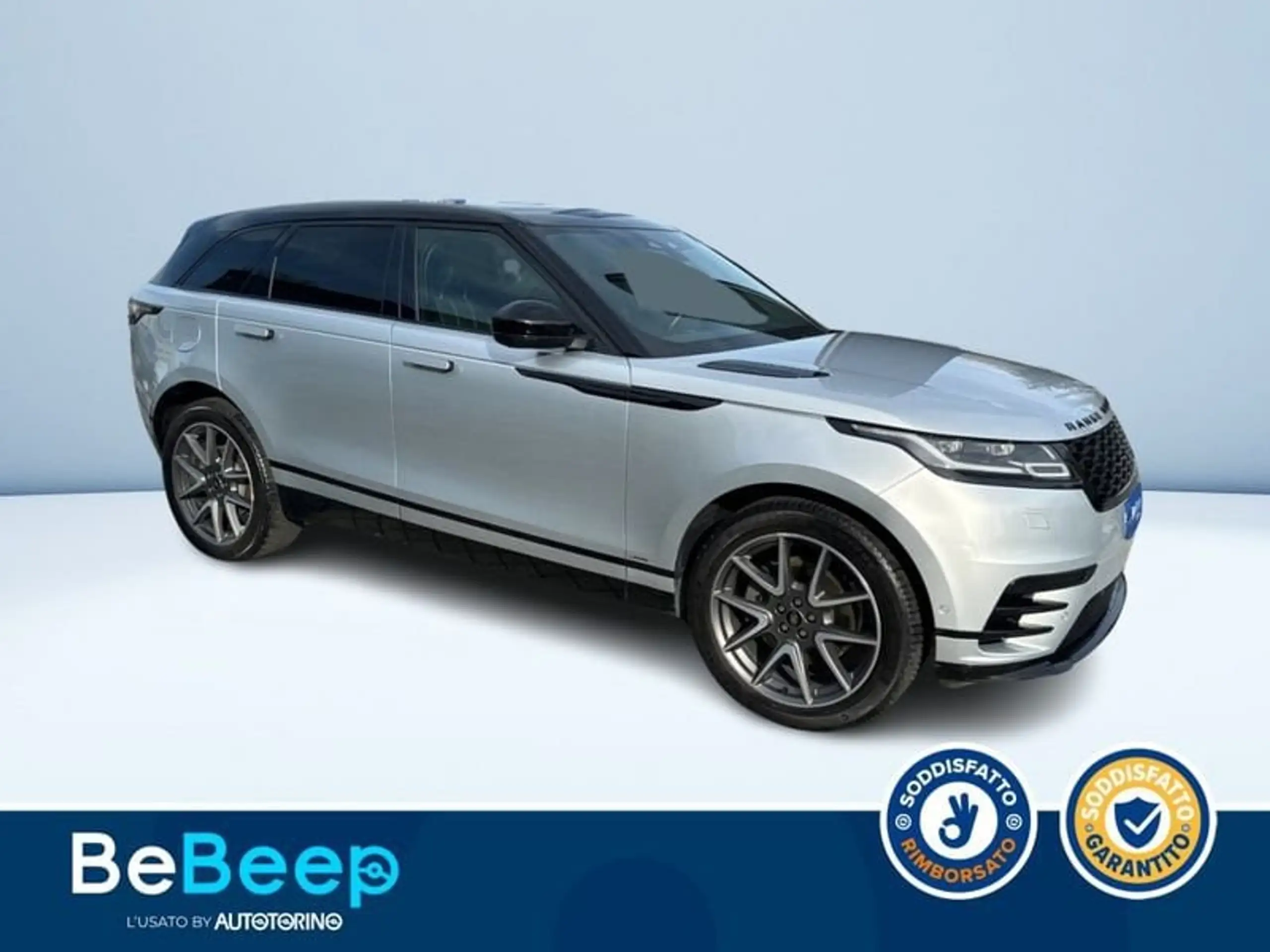 Land Rover - Range Rover Velar