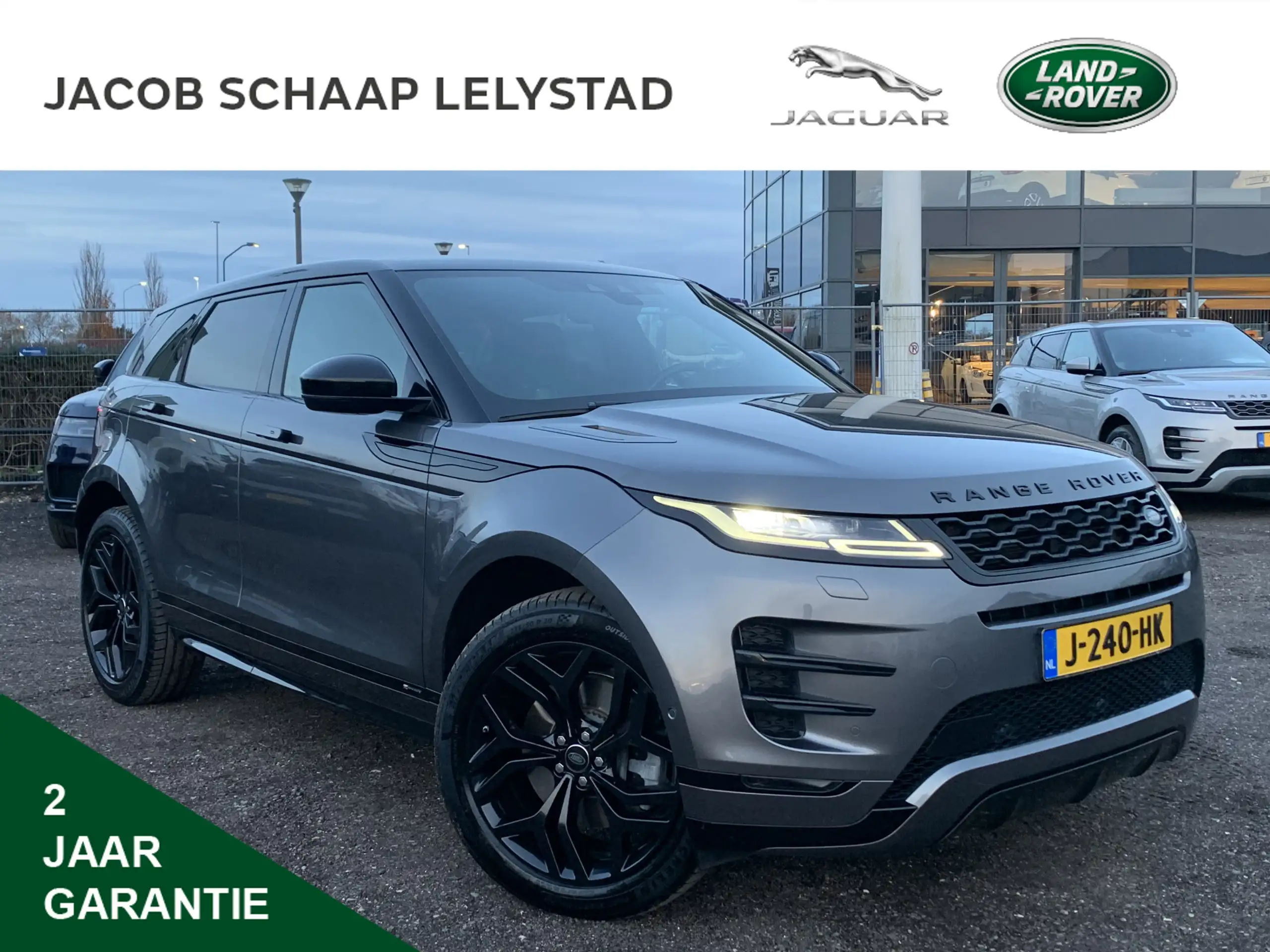 Land Rover - Range Rover Evoque