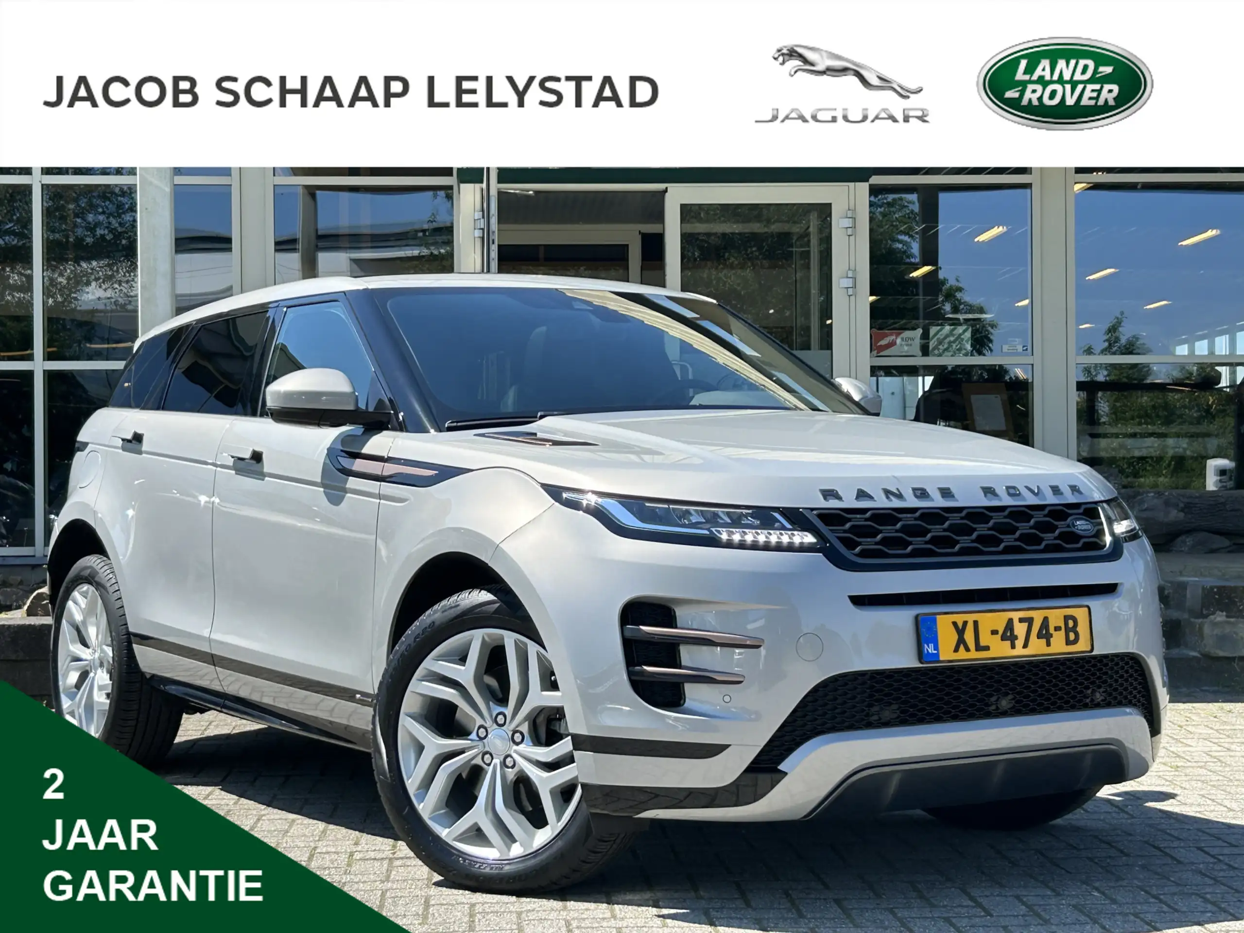 Land Rover - Range Rover Evoque