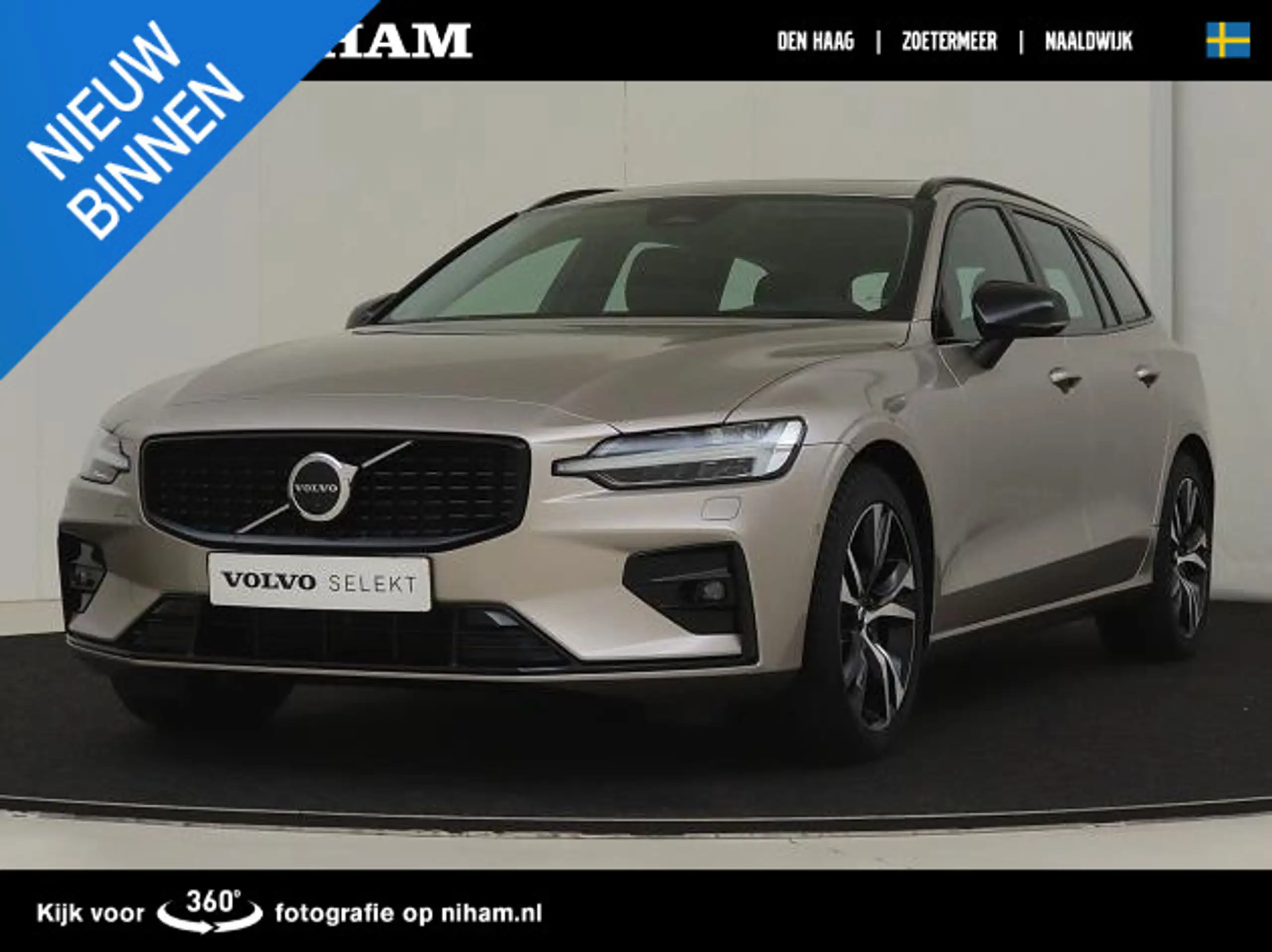 Volvo - V60