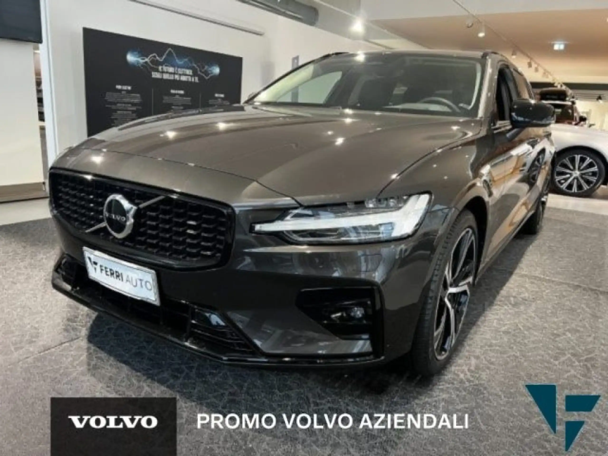 Volvo V60 2023