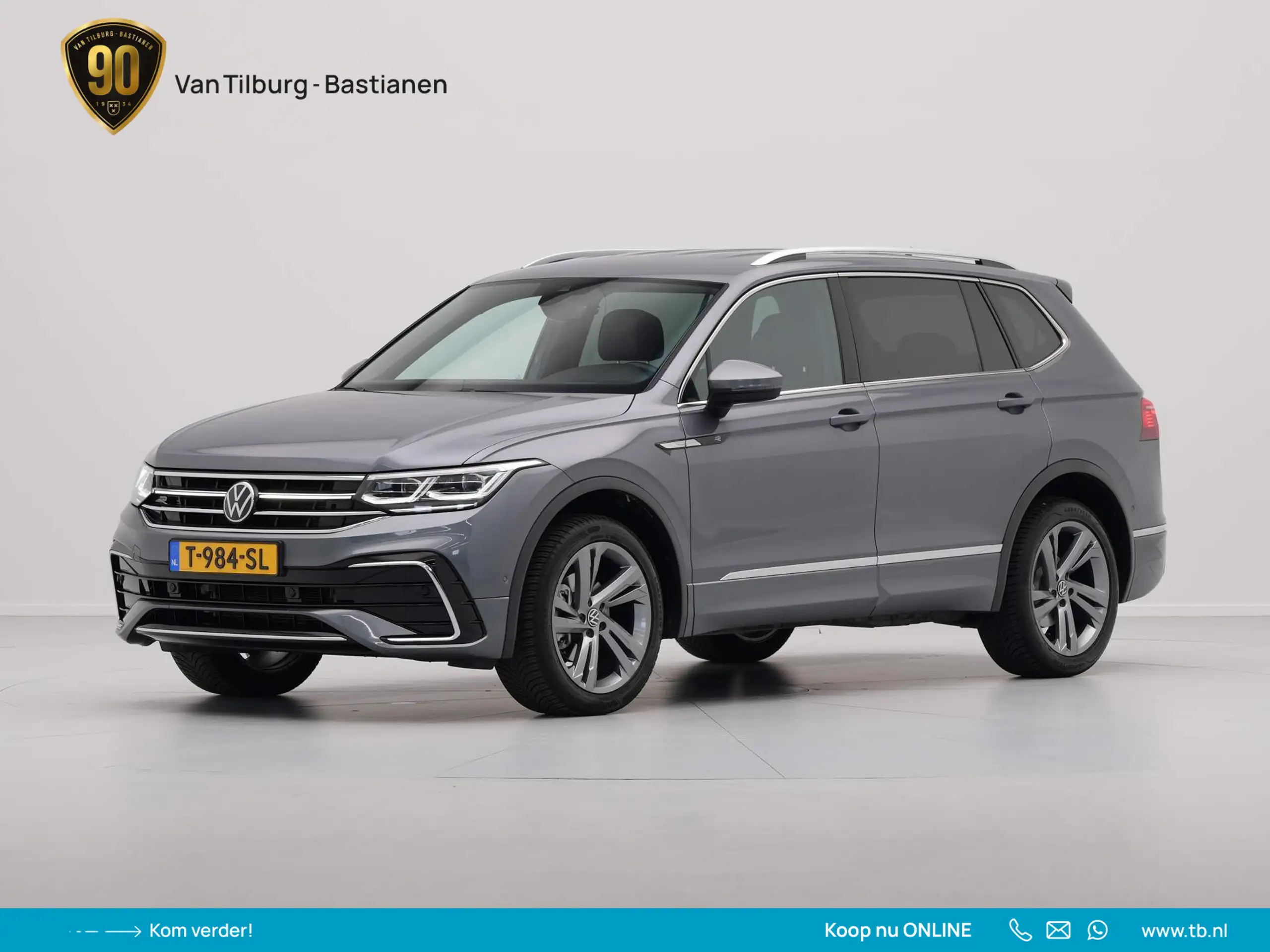 Volkswagen - Tiguan Allspace