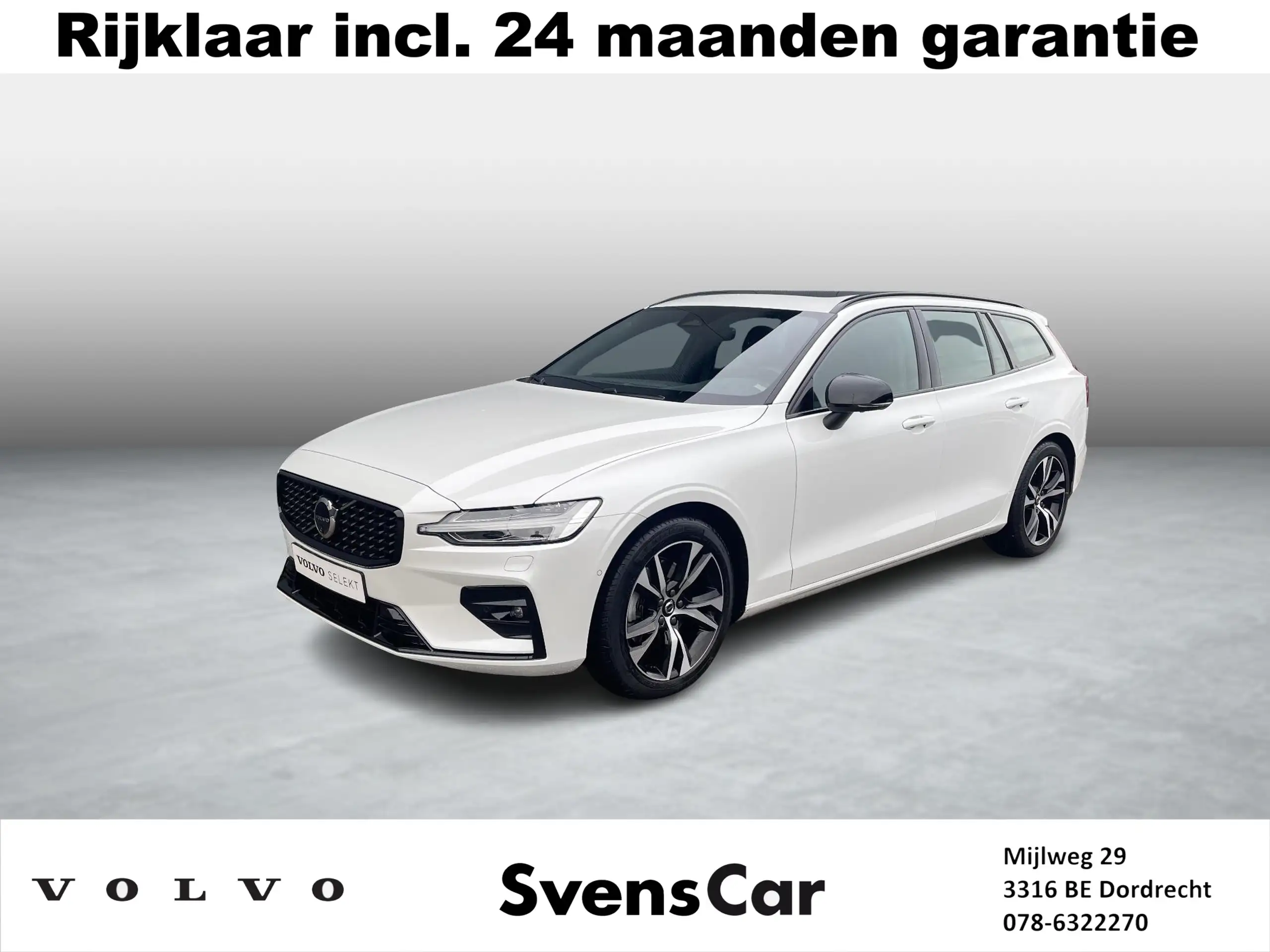 Volvo - V60