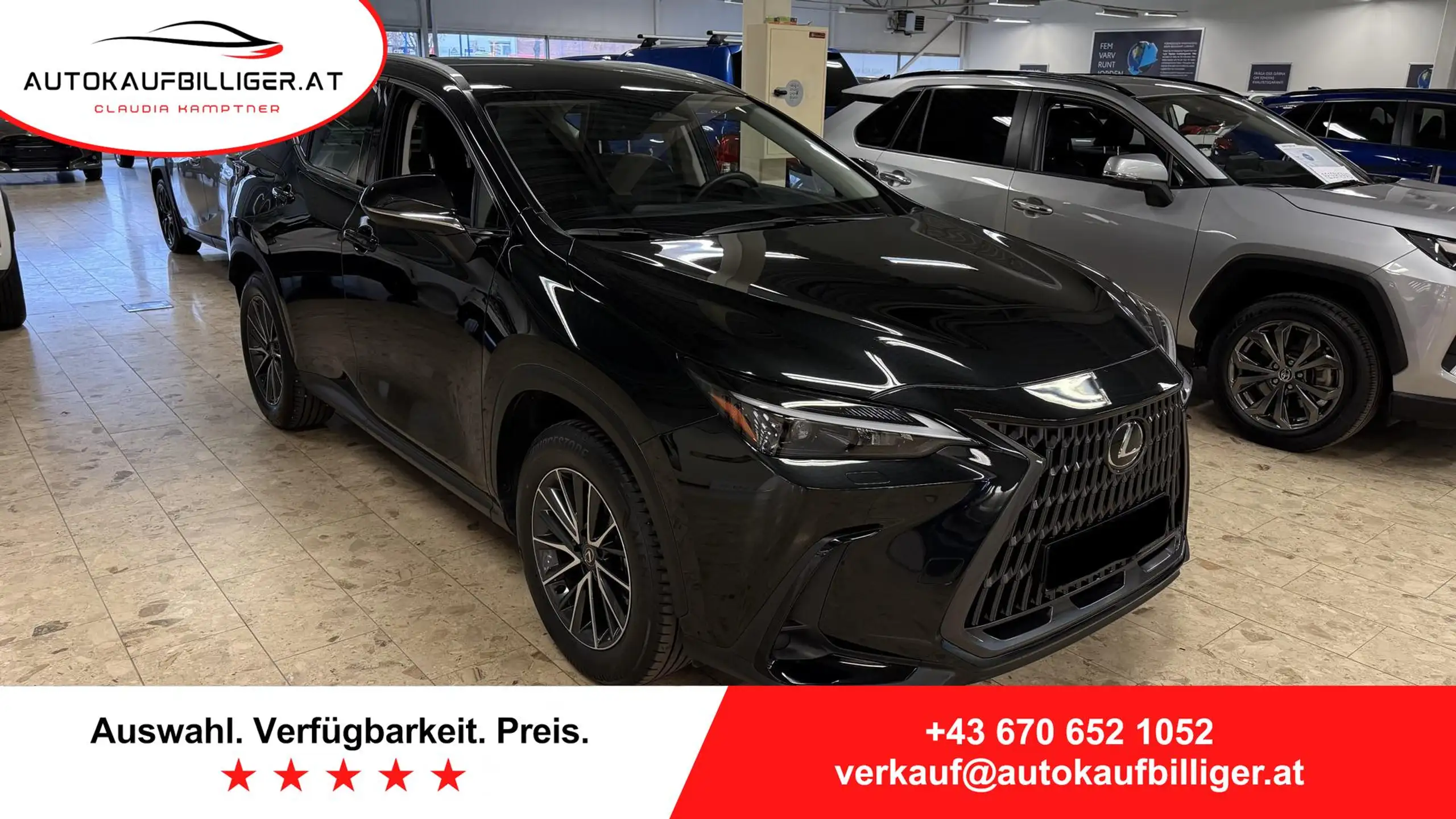 Lexus - NX 350h