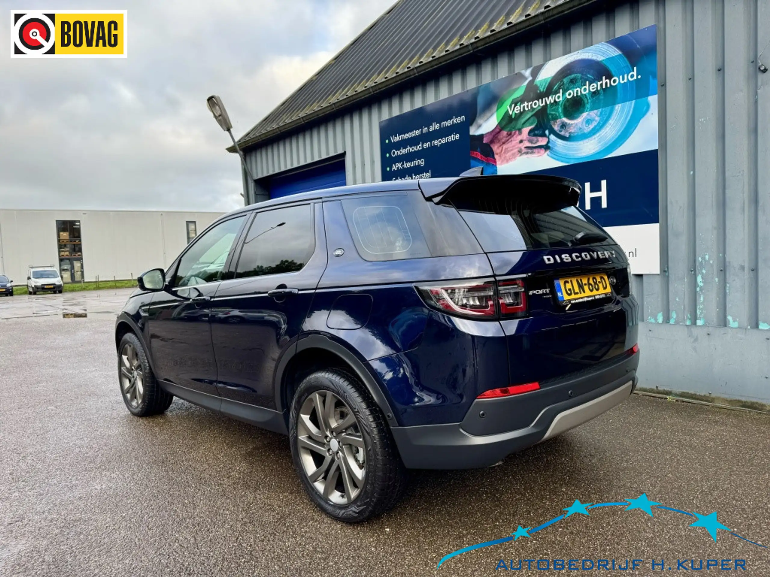 Land Rover - Discovery Sport