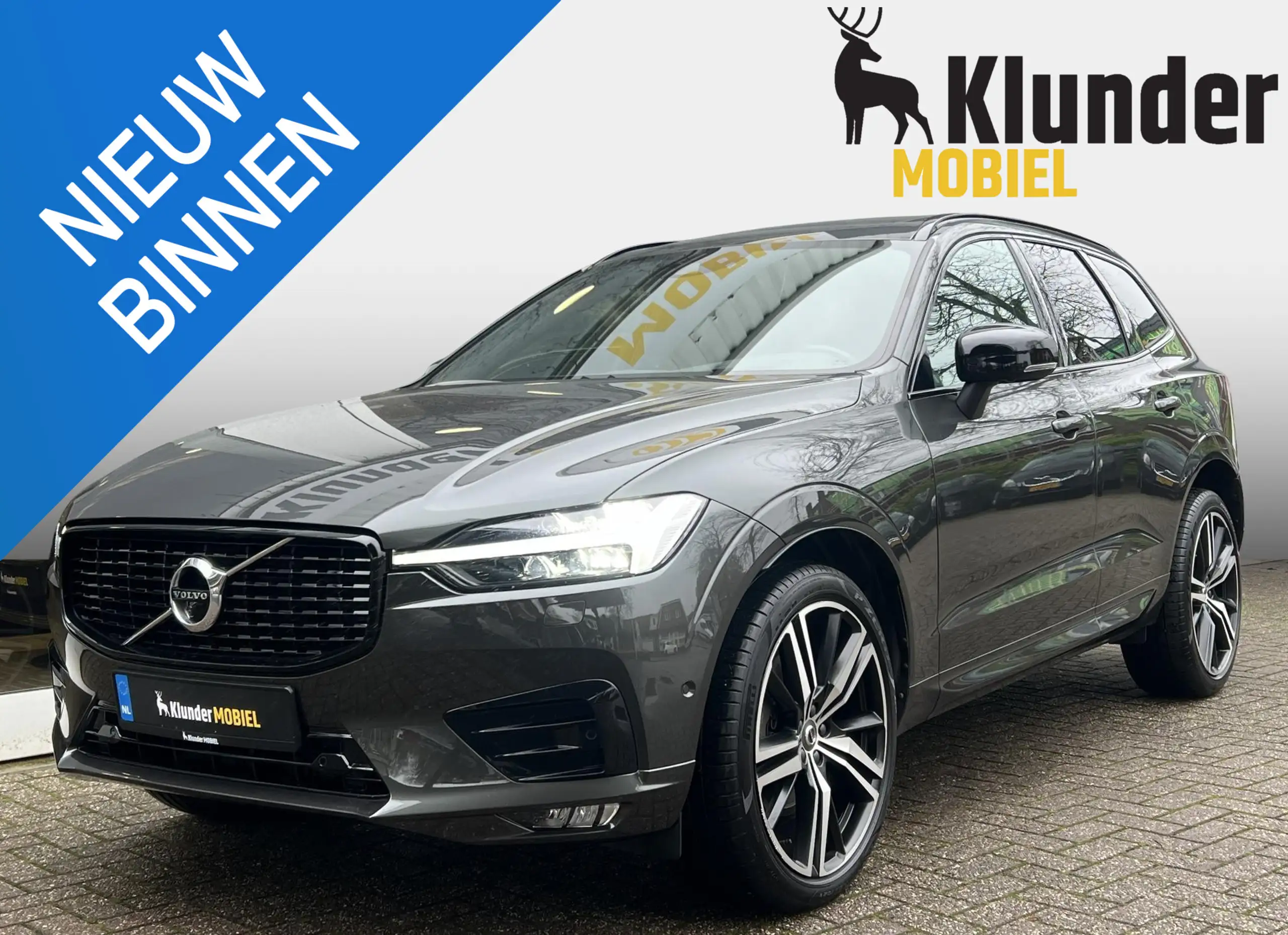 Volvo XC60 2021