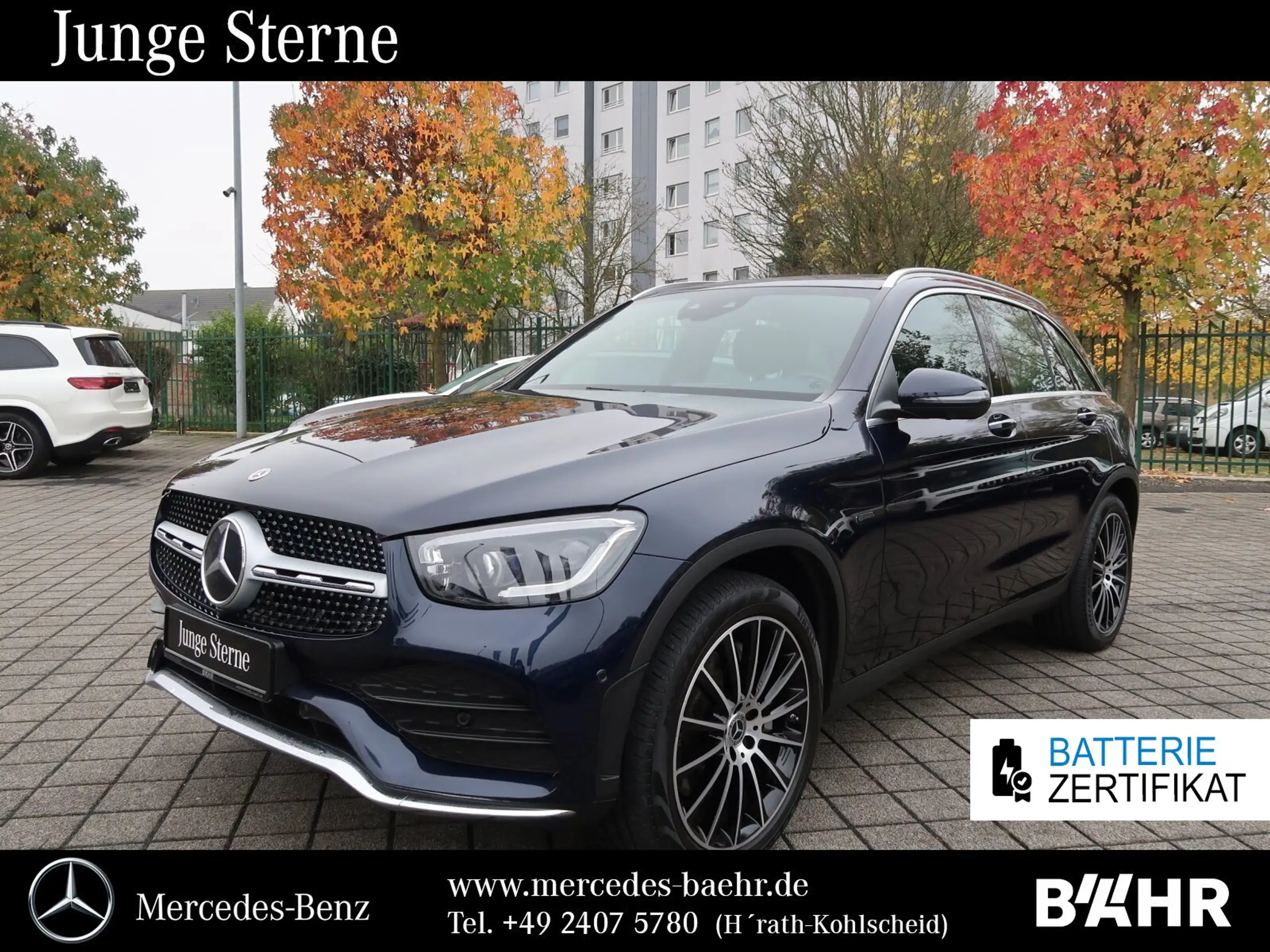 Mercedes-Benz GLC 300 2021