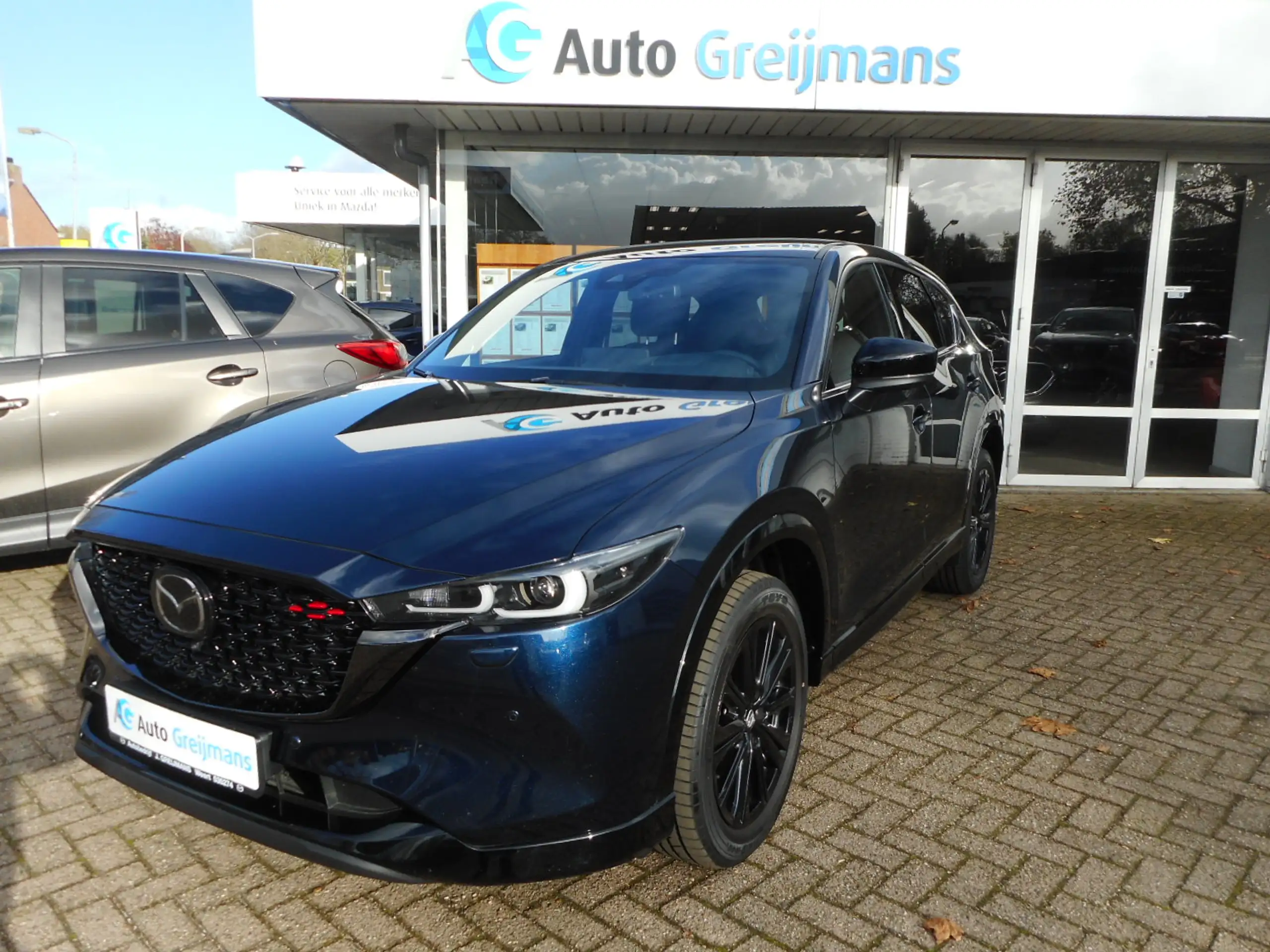 Mazda - CX-5