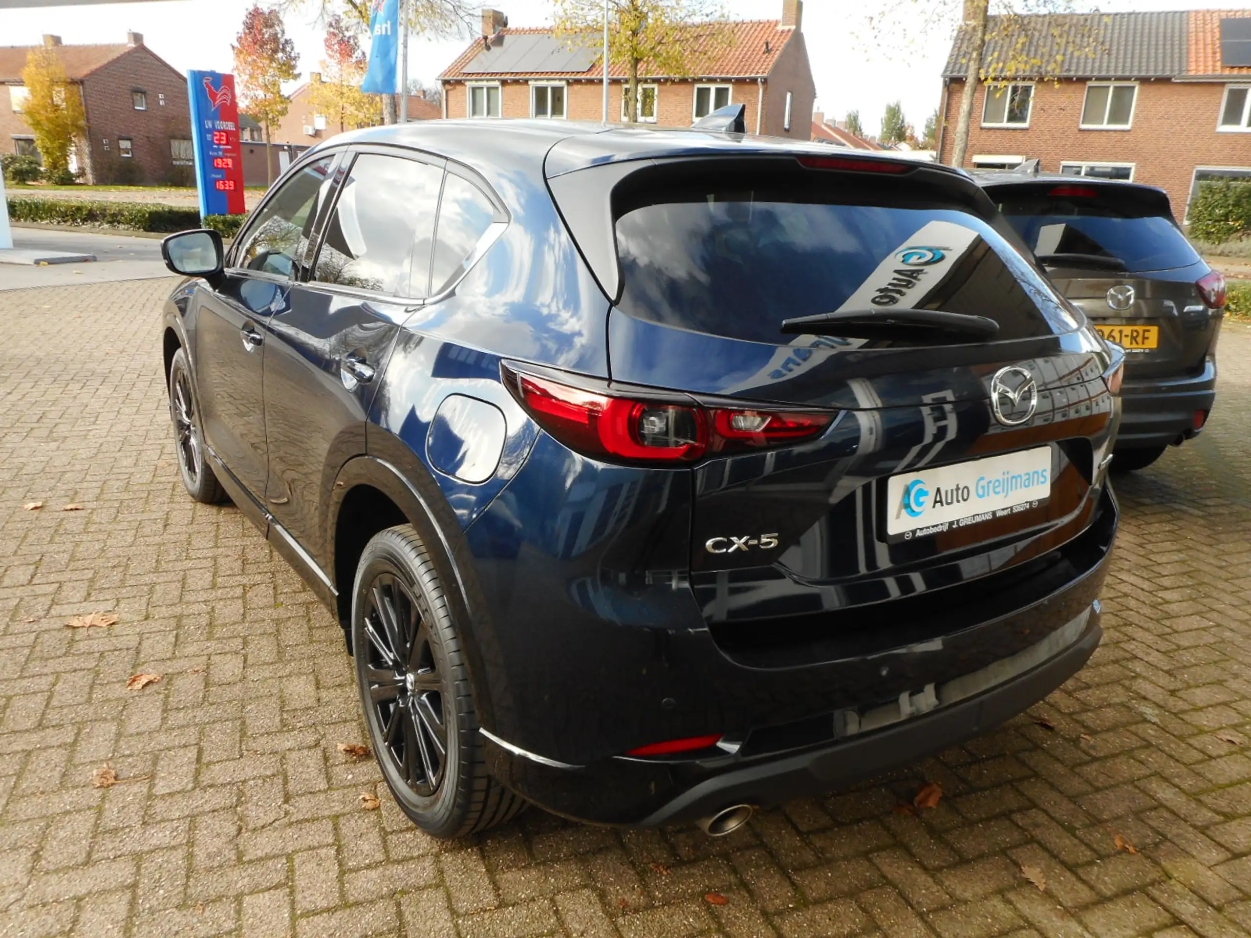 Mazda - CX-5