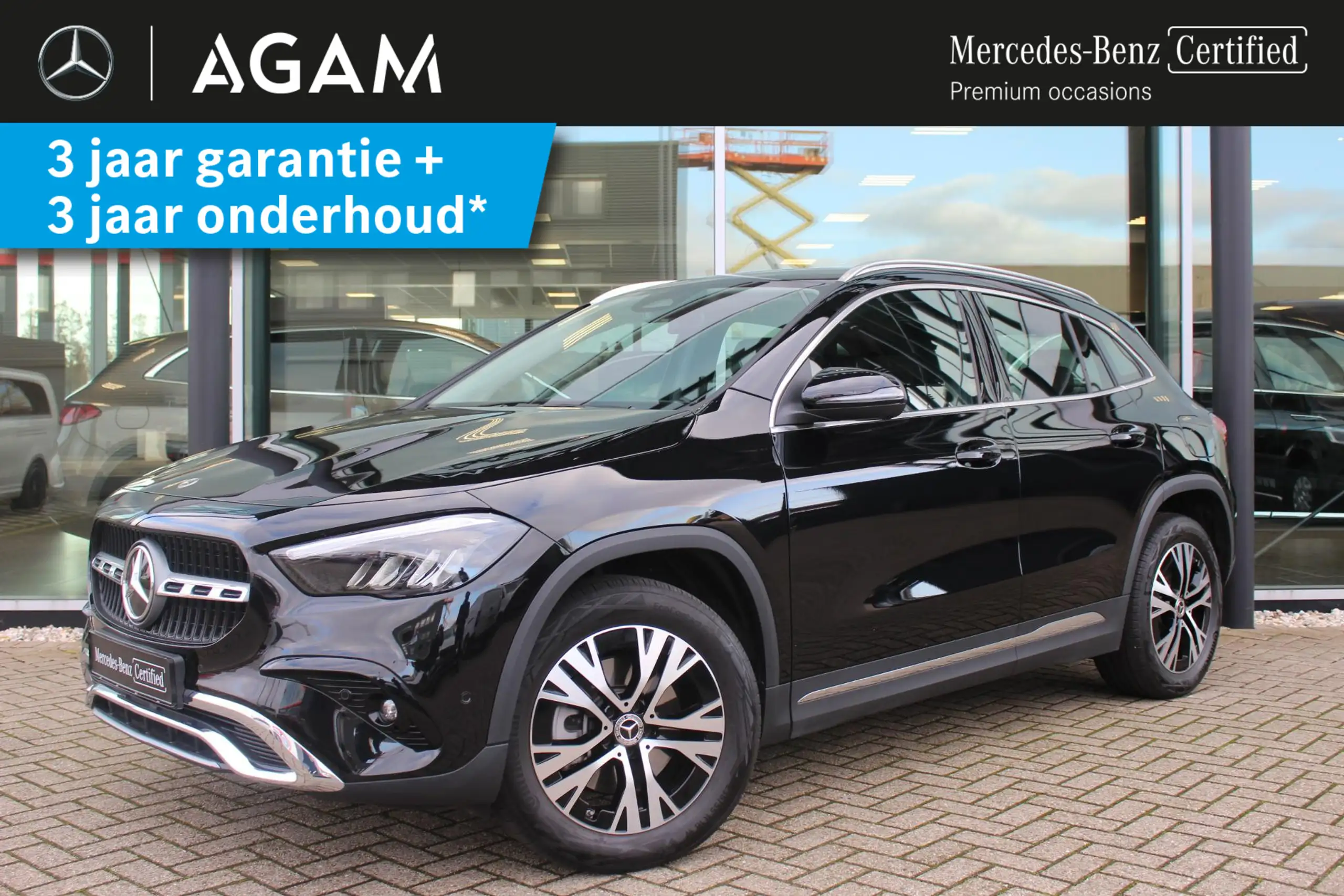 Mercedes-Benz GLA 250 2023