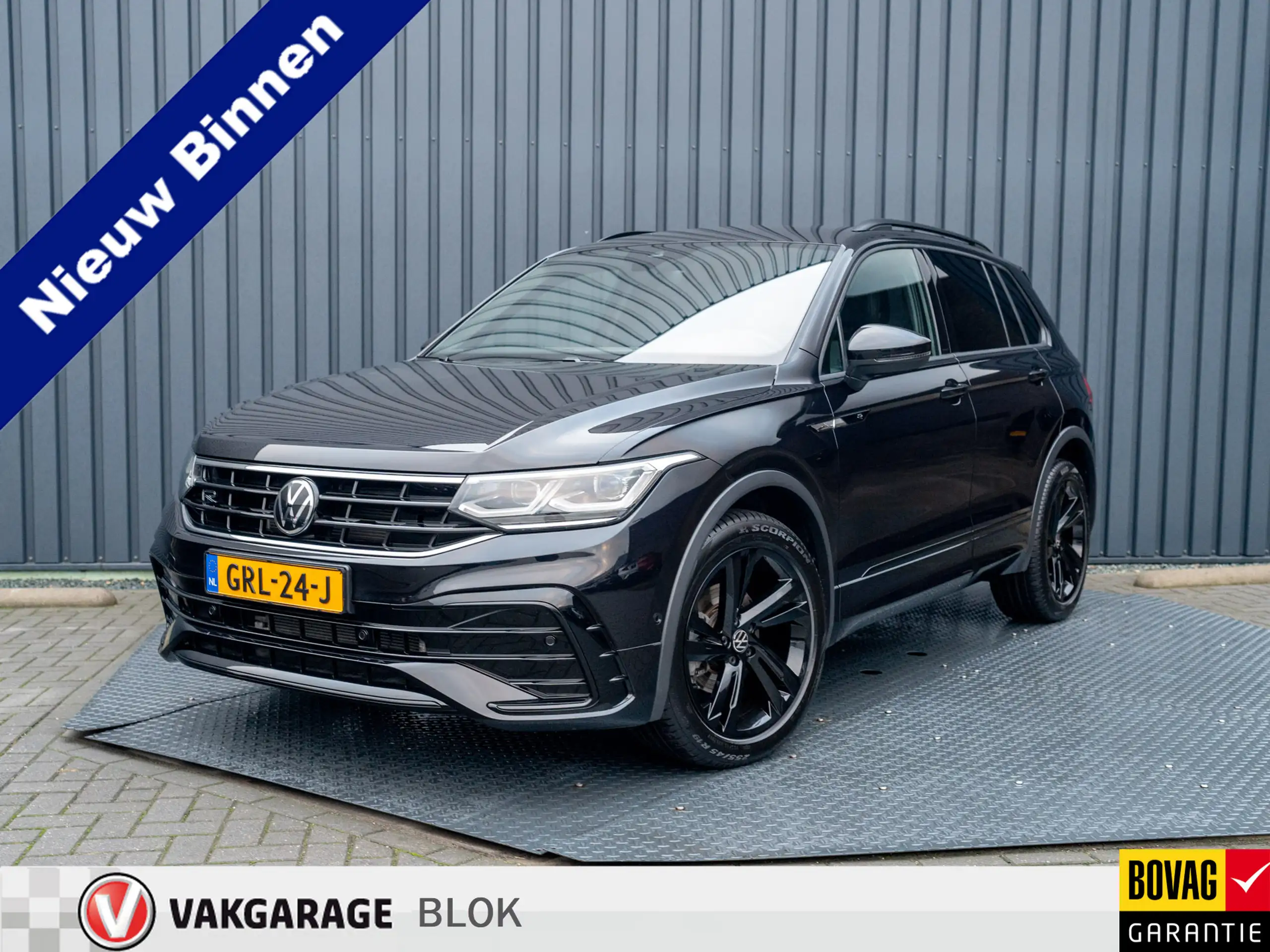 Volkswagen - Tiguan