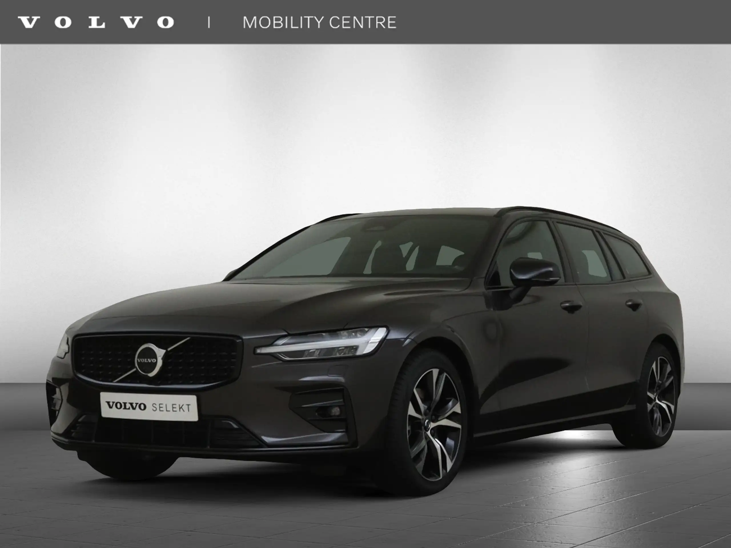 Volvo - V60