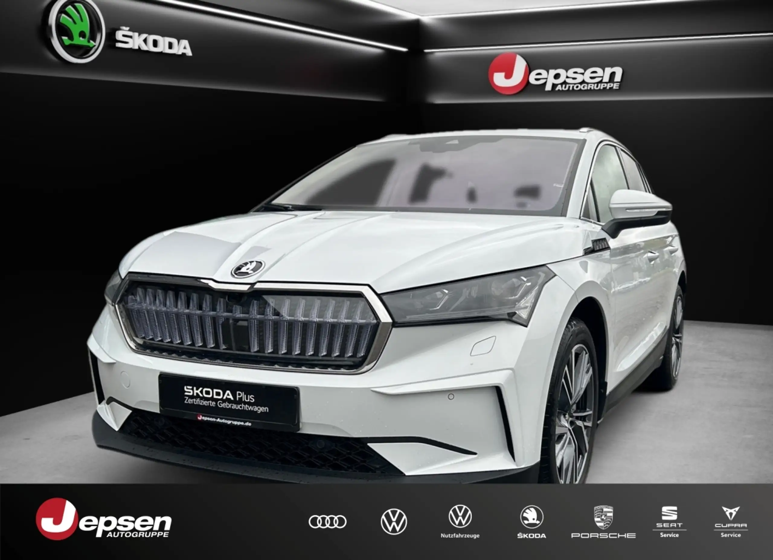 Skoda Enyaq 2023