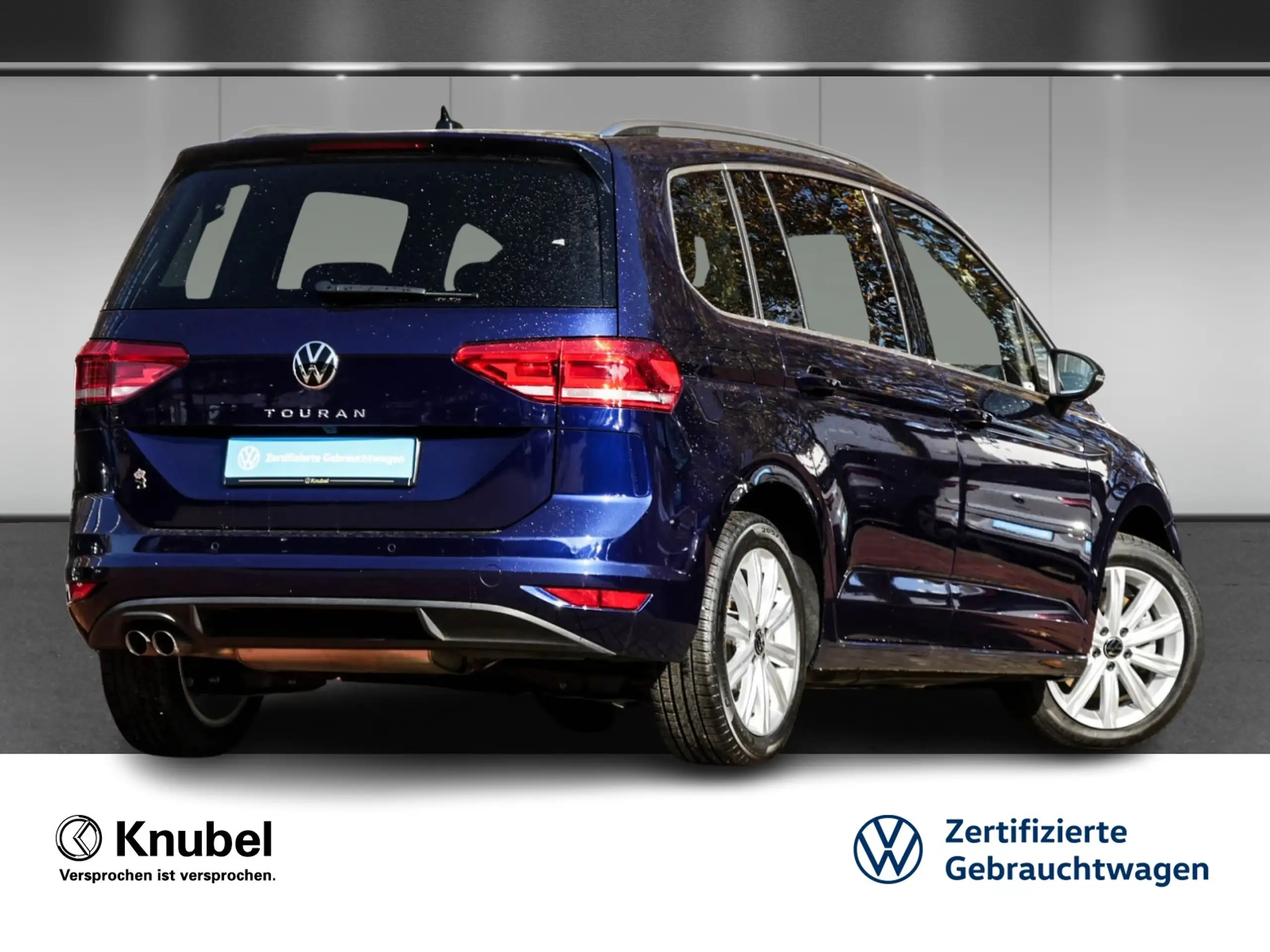 Volkswagen - Touran