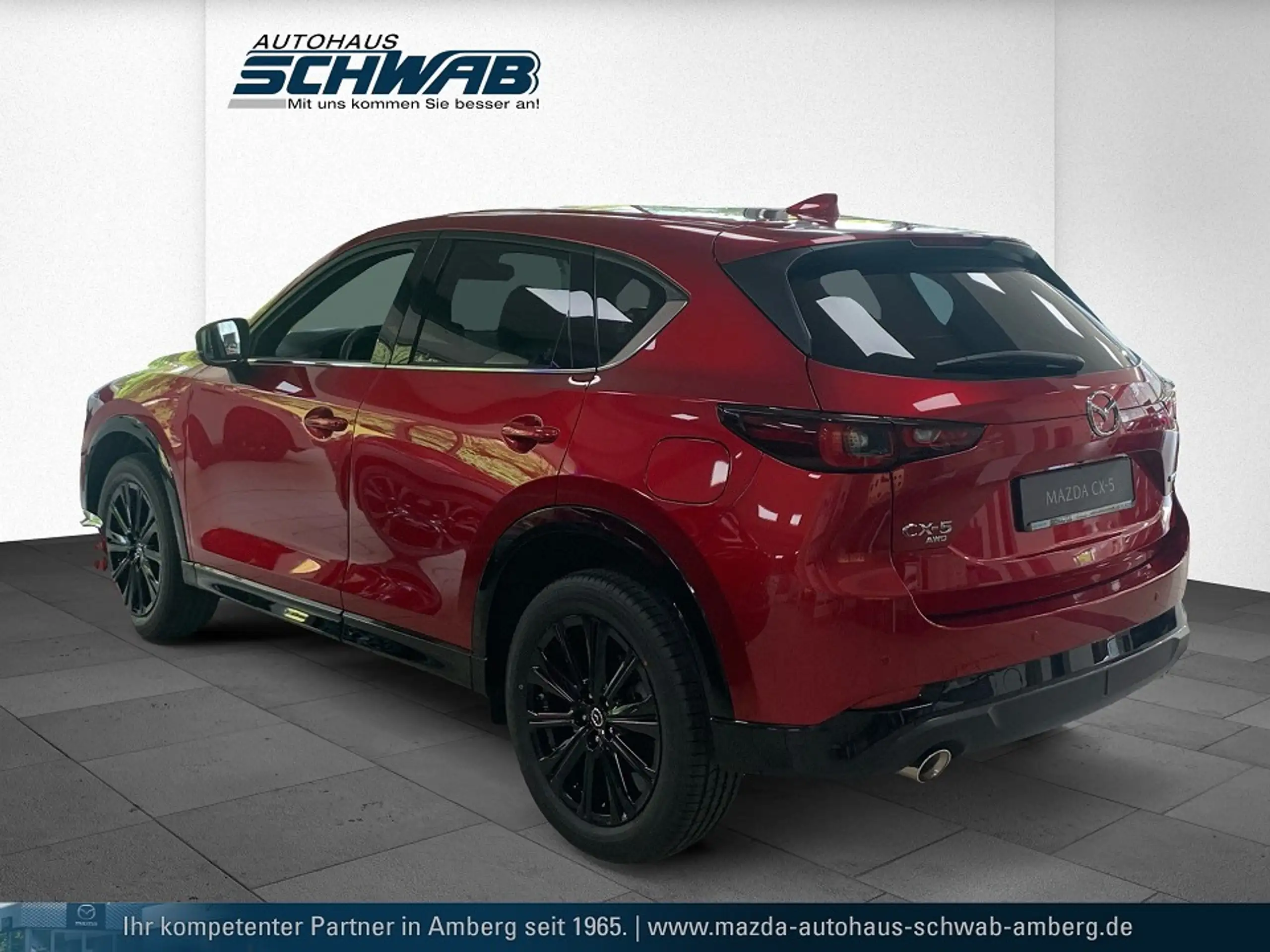 Mazda - CX-5