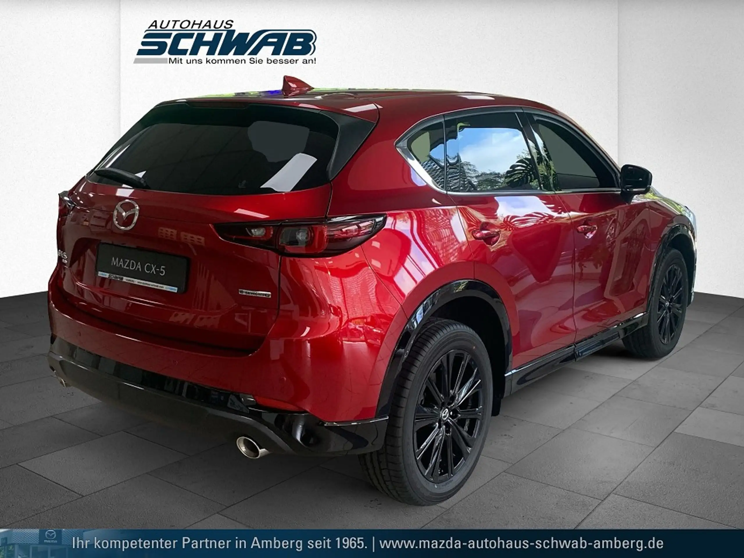 Mazda - CX-5