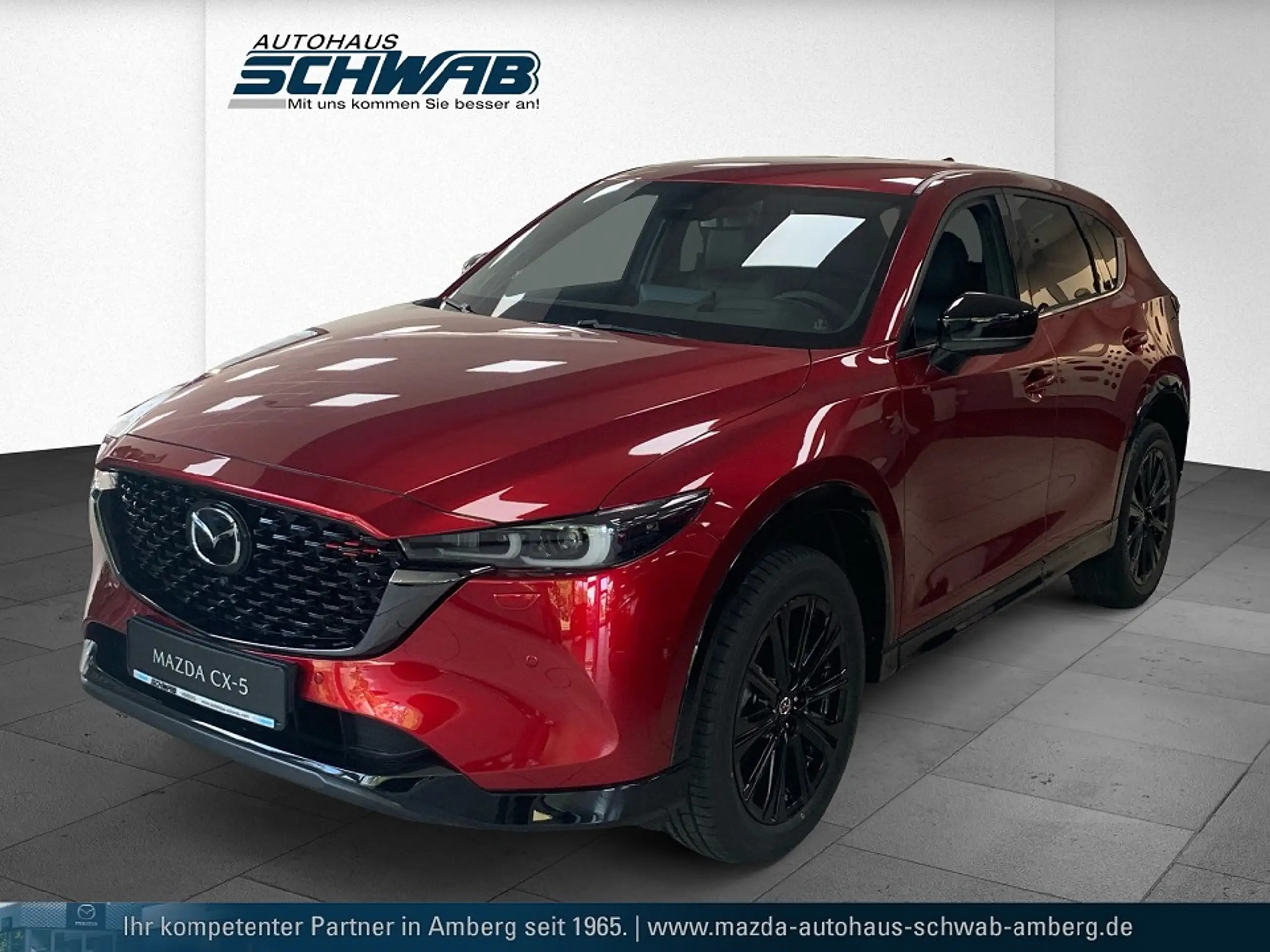 Mazda - CX-5