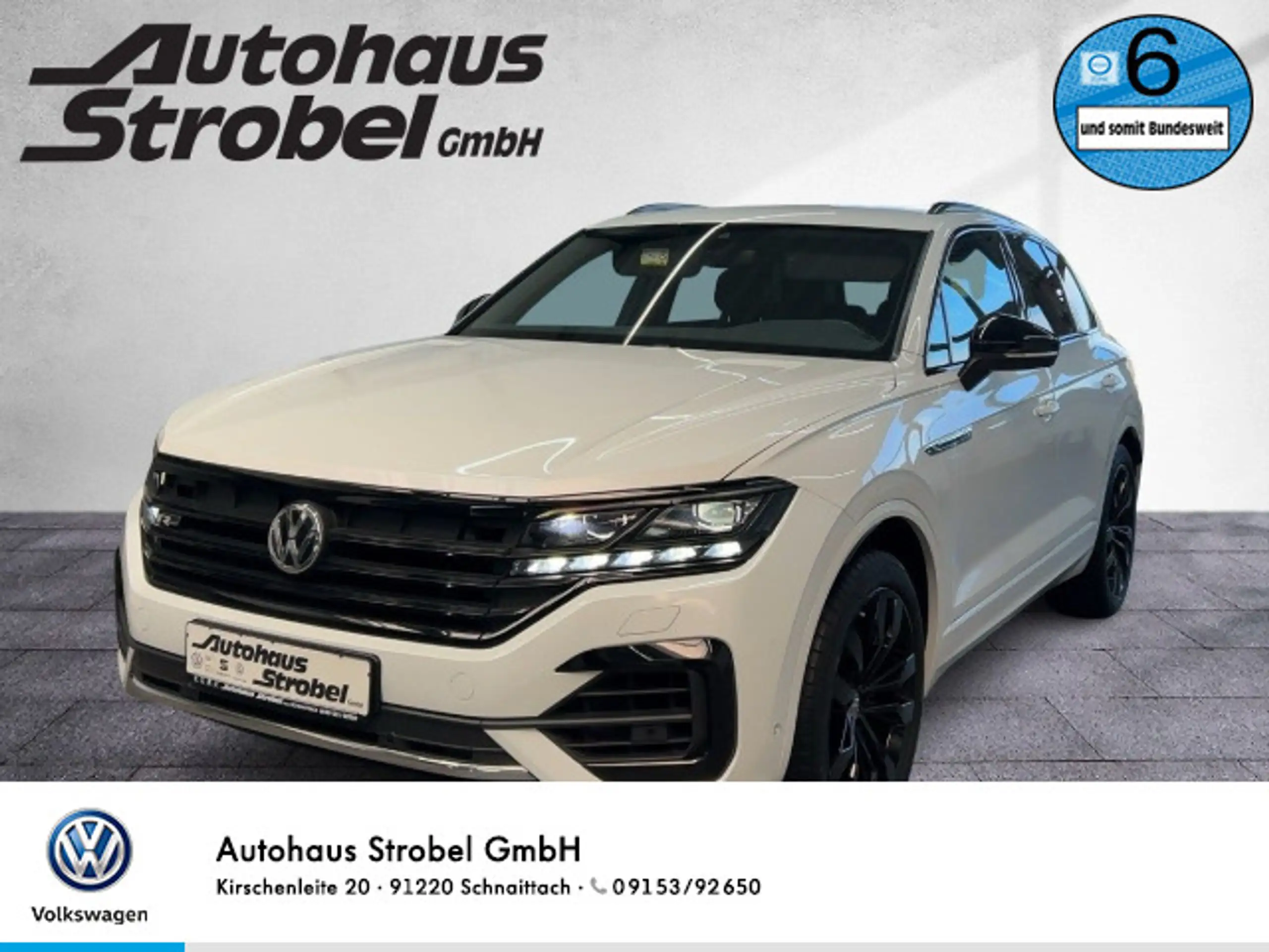 Volkswagen Touareg 2020