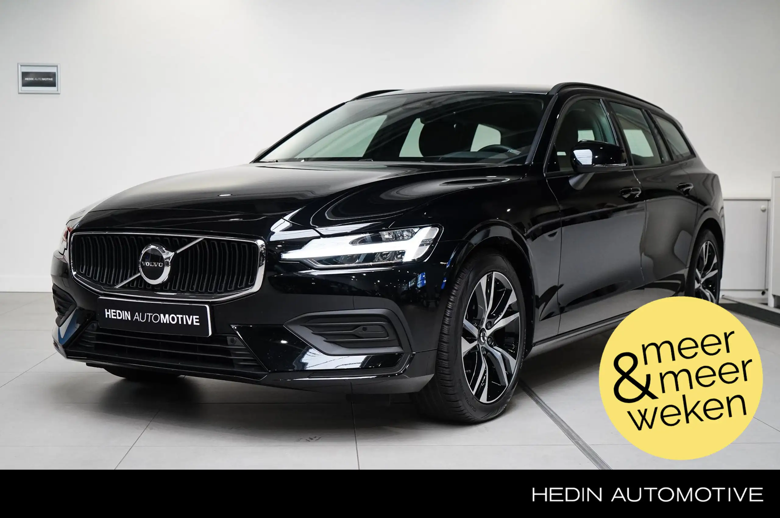 Volvo - V60