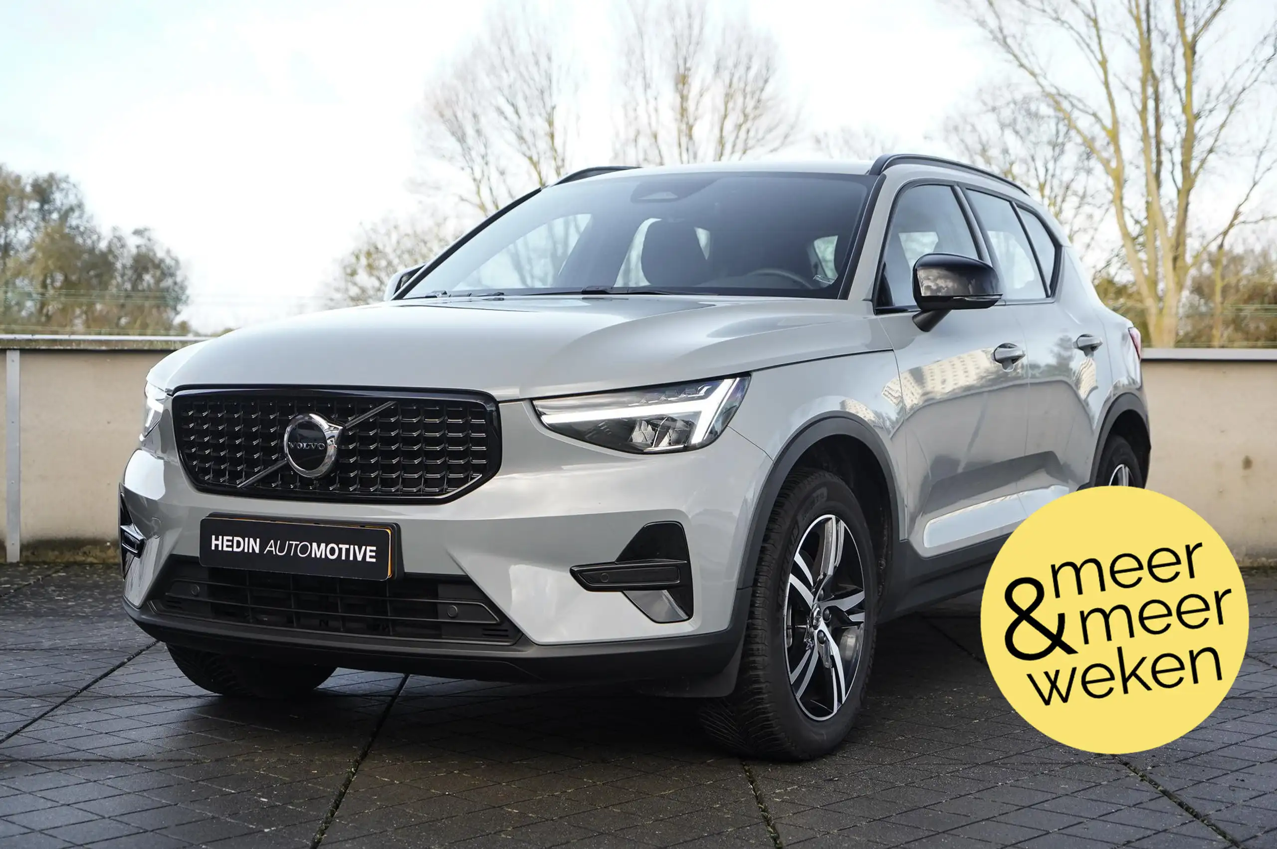 Volvo - XC40