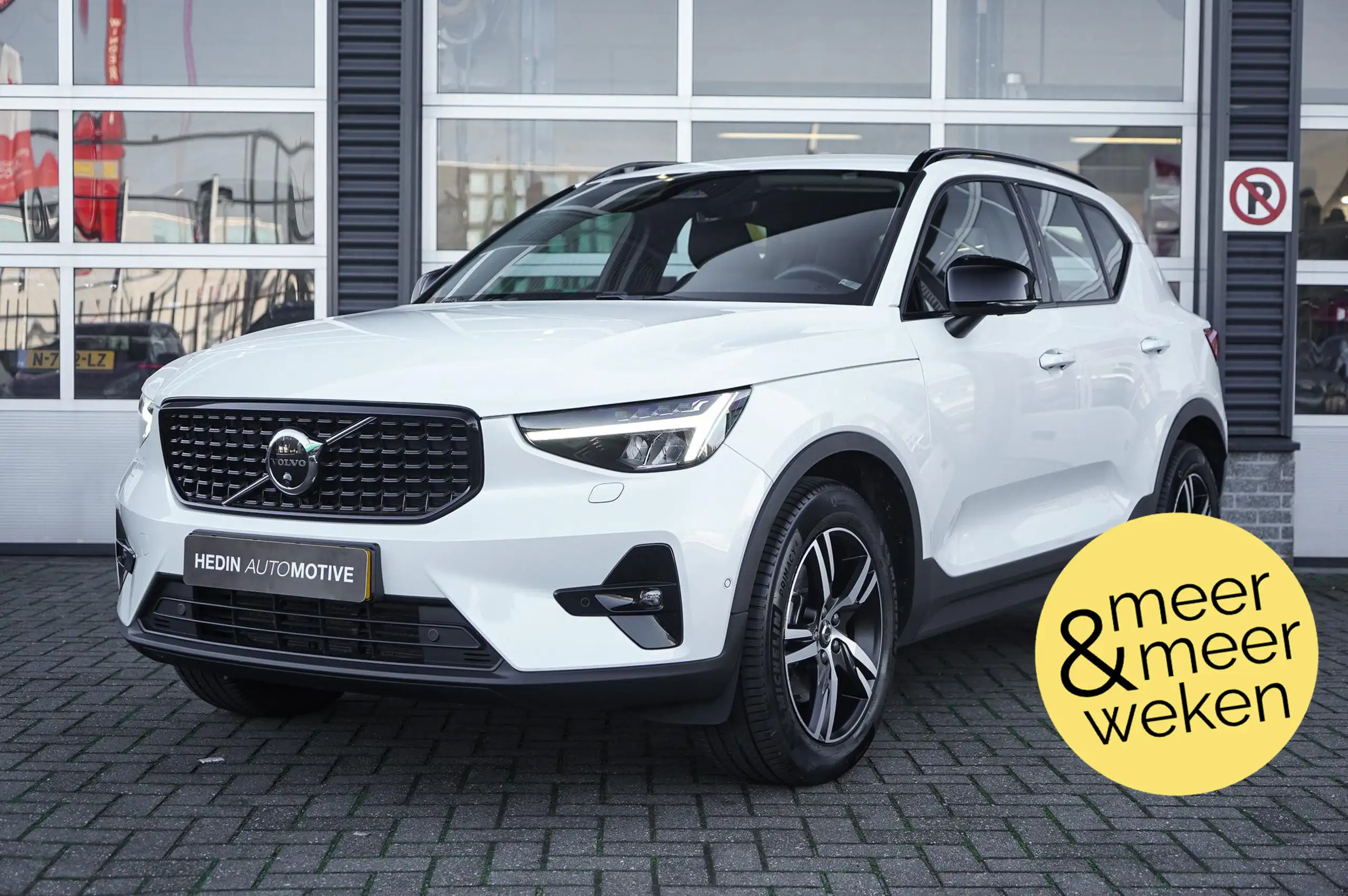 Volvo - XC40