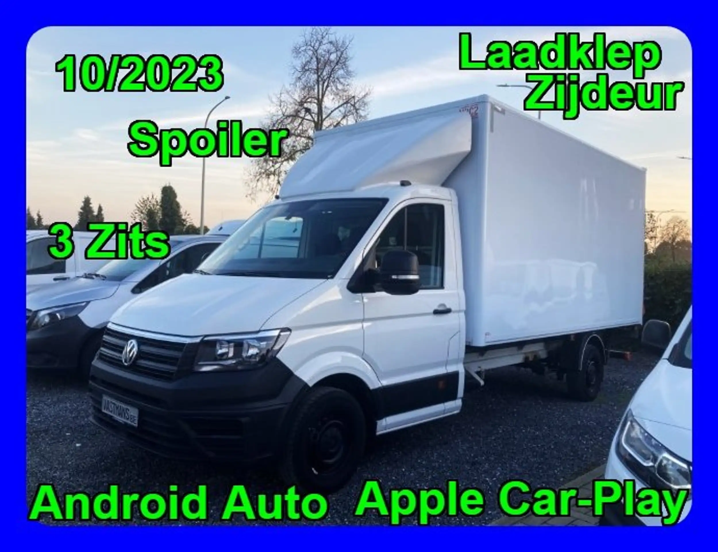 Volkswagen Crafter 2023