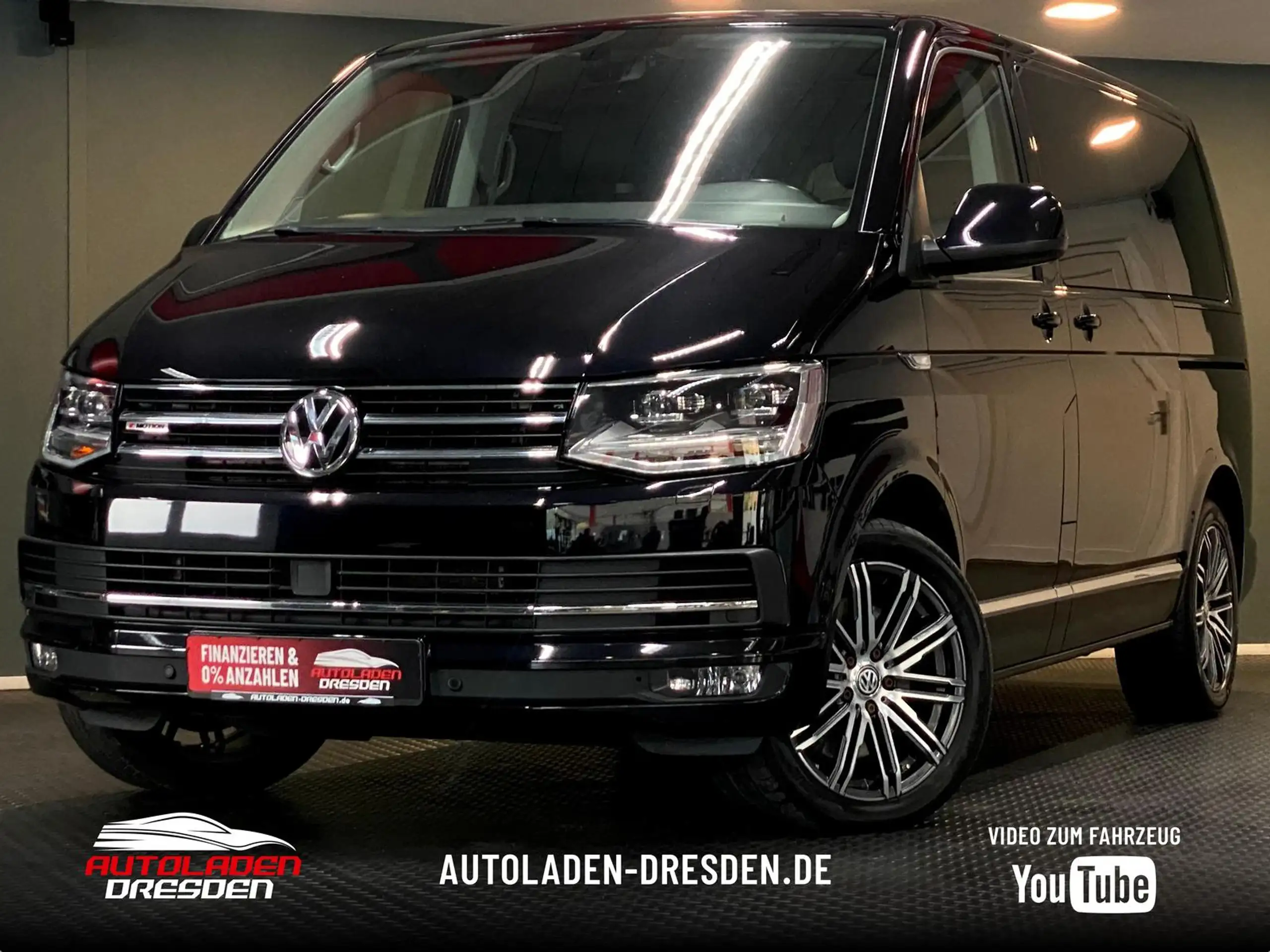 Volkswagen T6 Multivan 2017