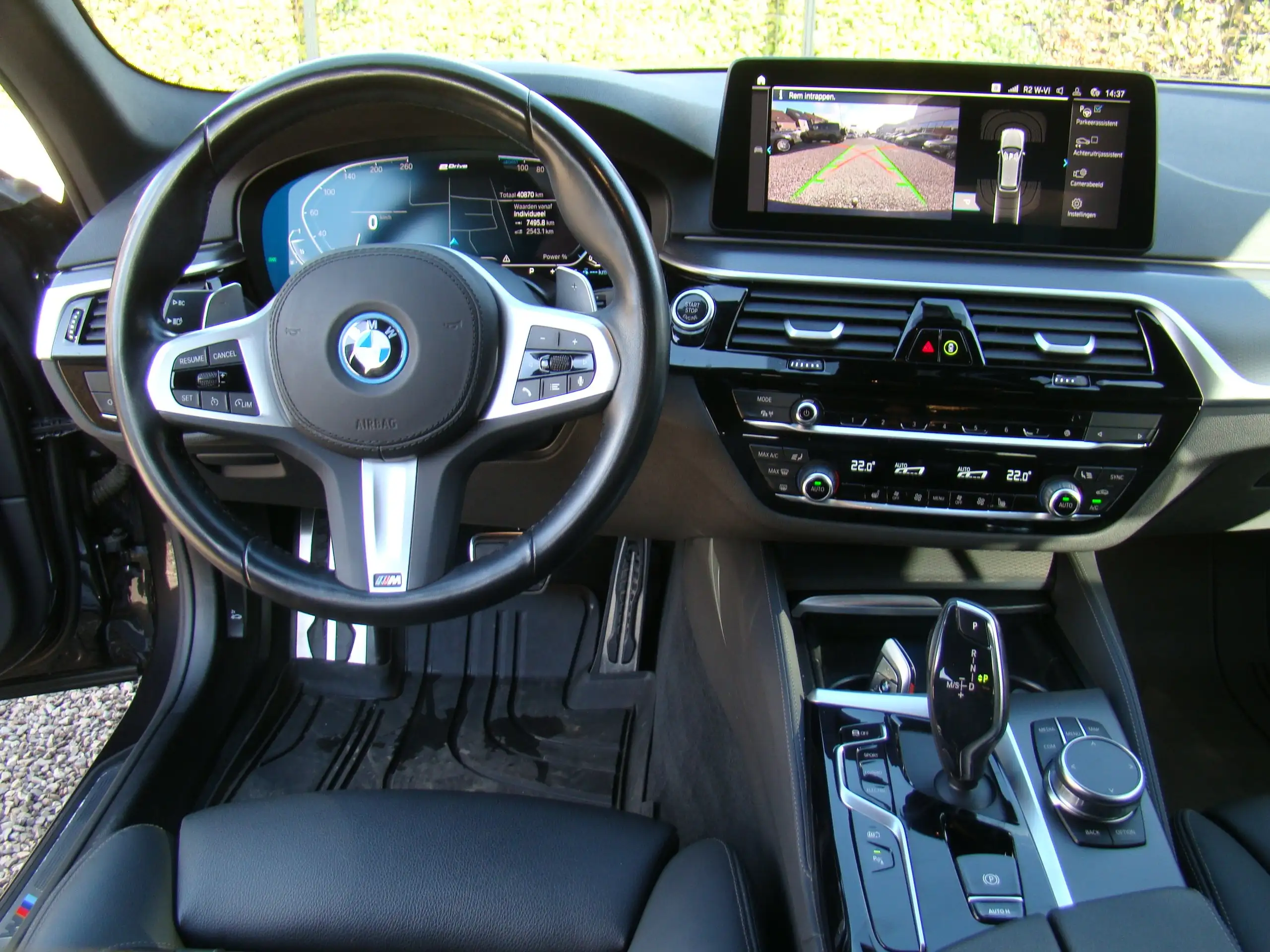 BMW - 530