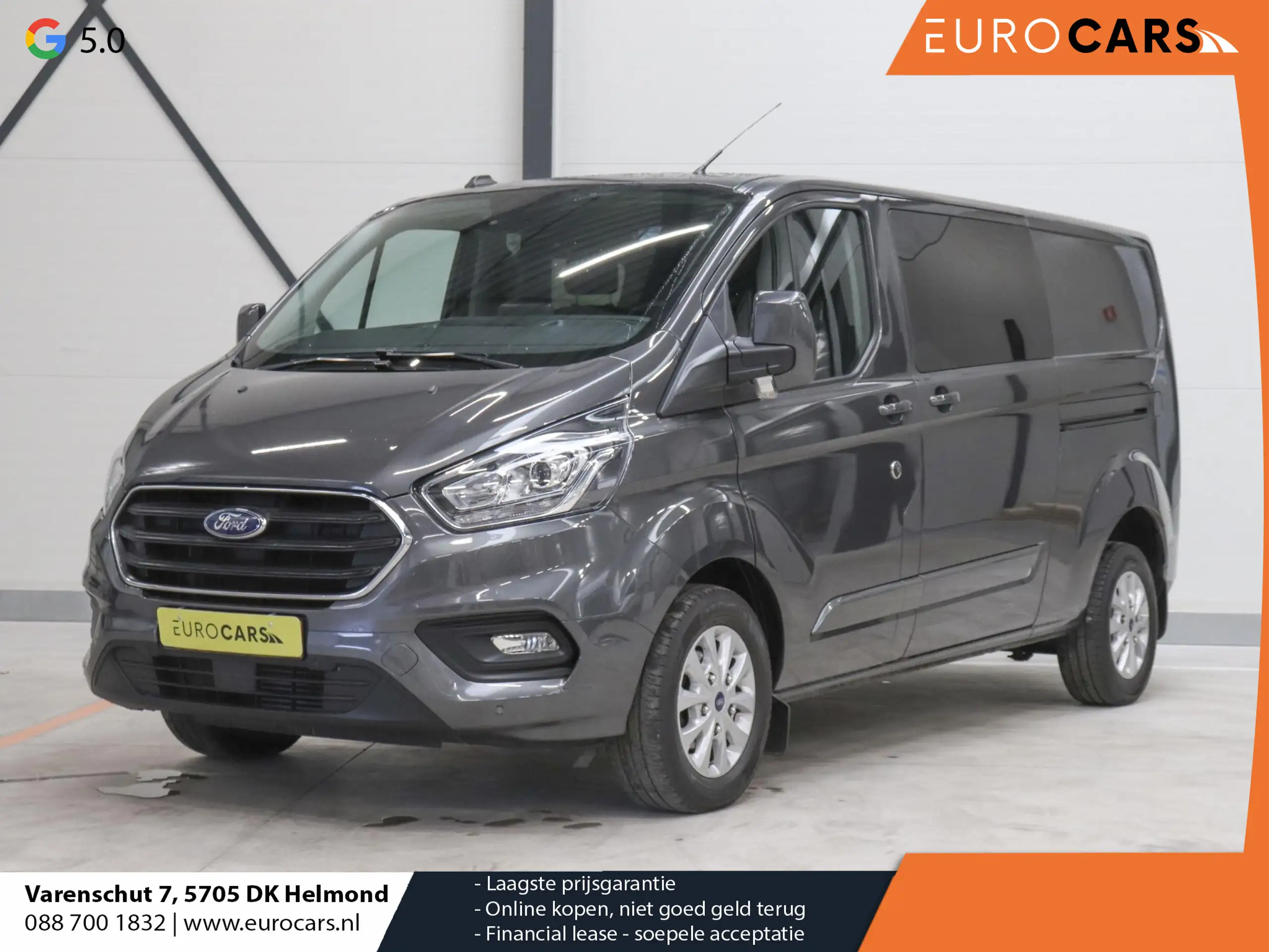 Ford Transit Custom 2023