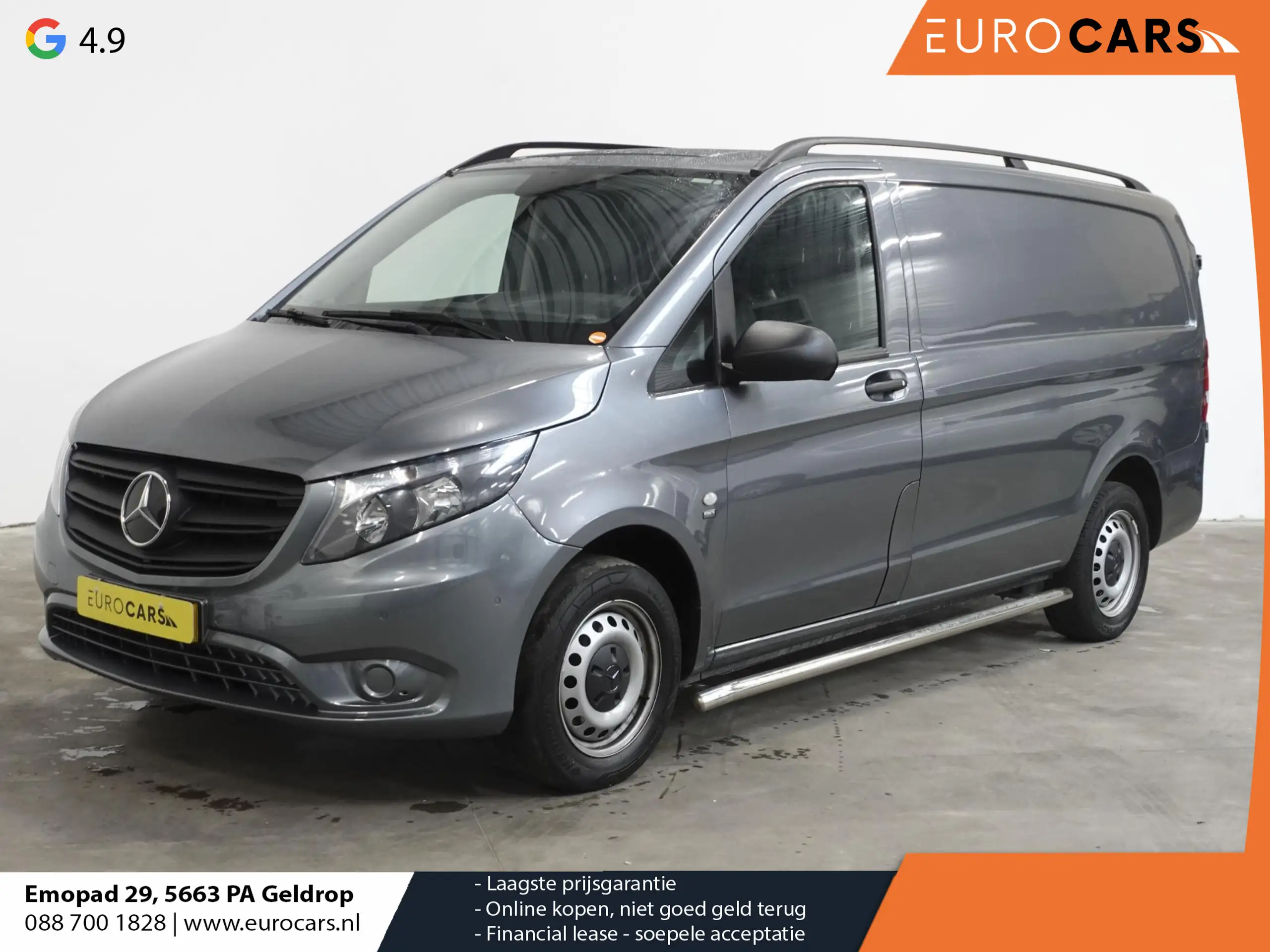 Mercedes-Benz Vito 2023