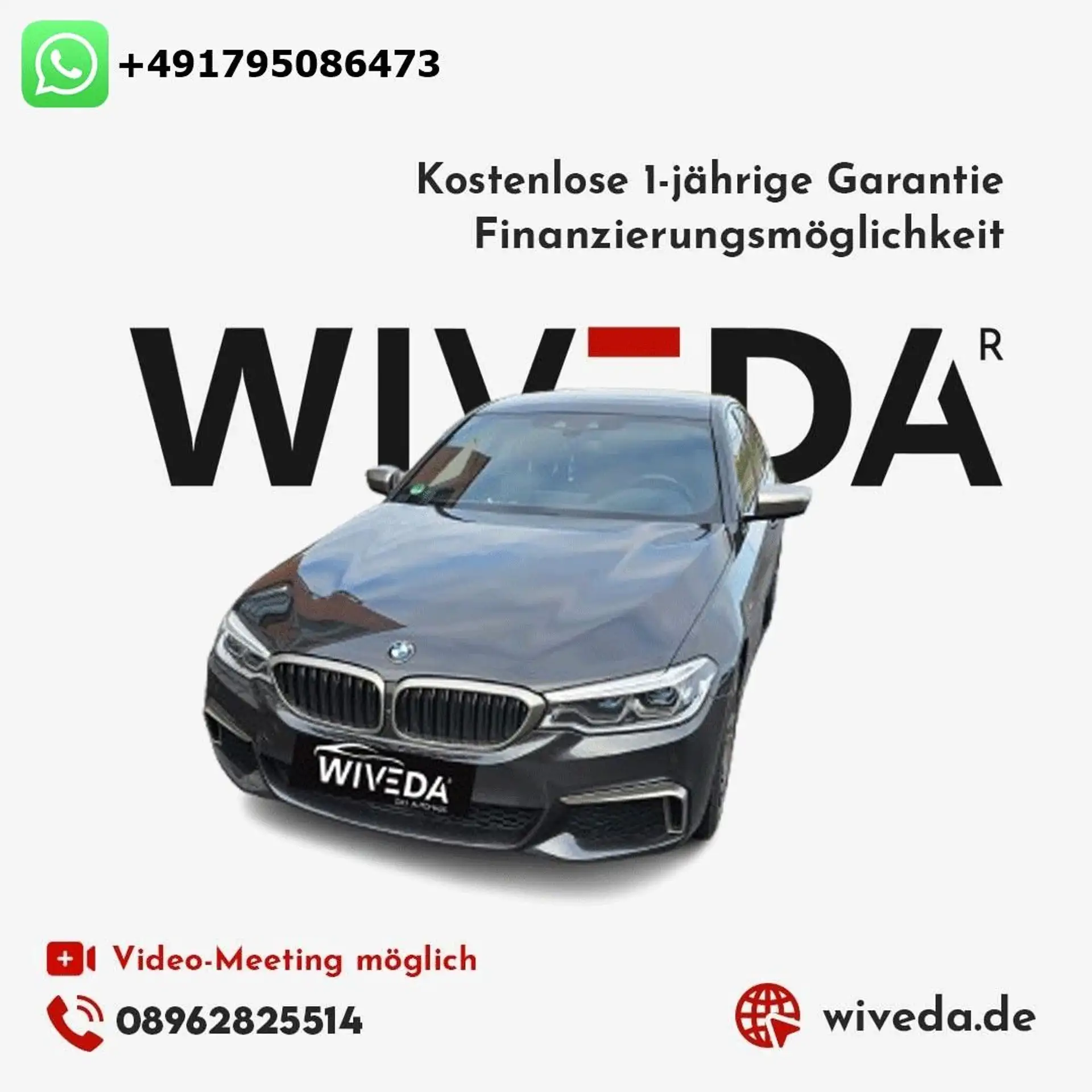 BMW 550 2019