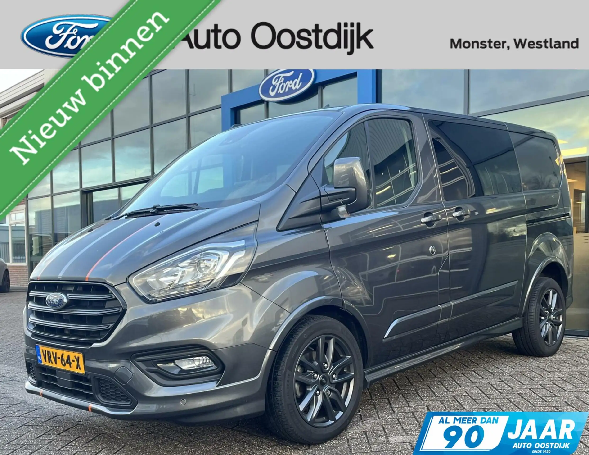 Ford - Transit Custom