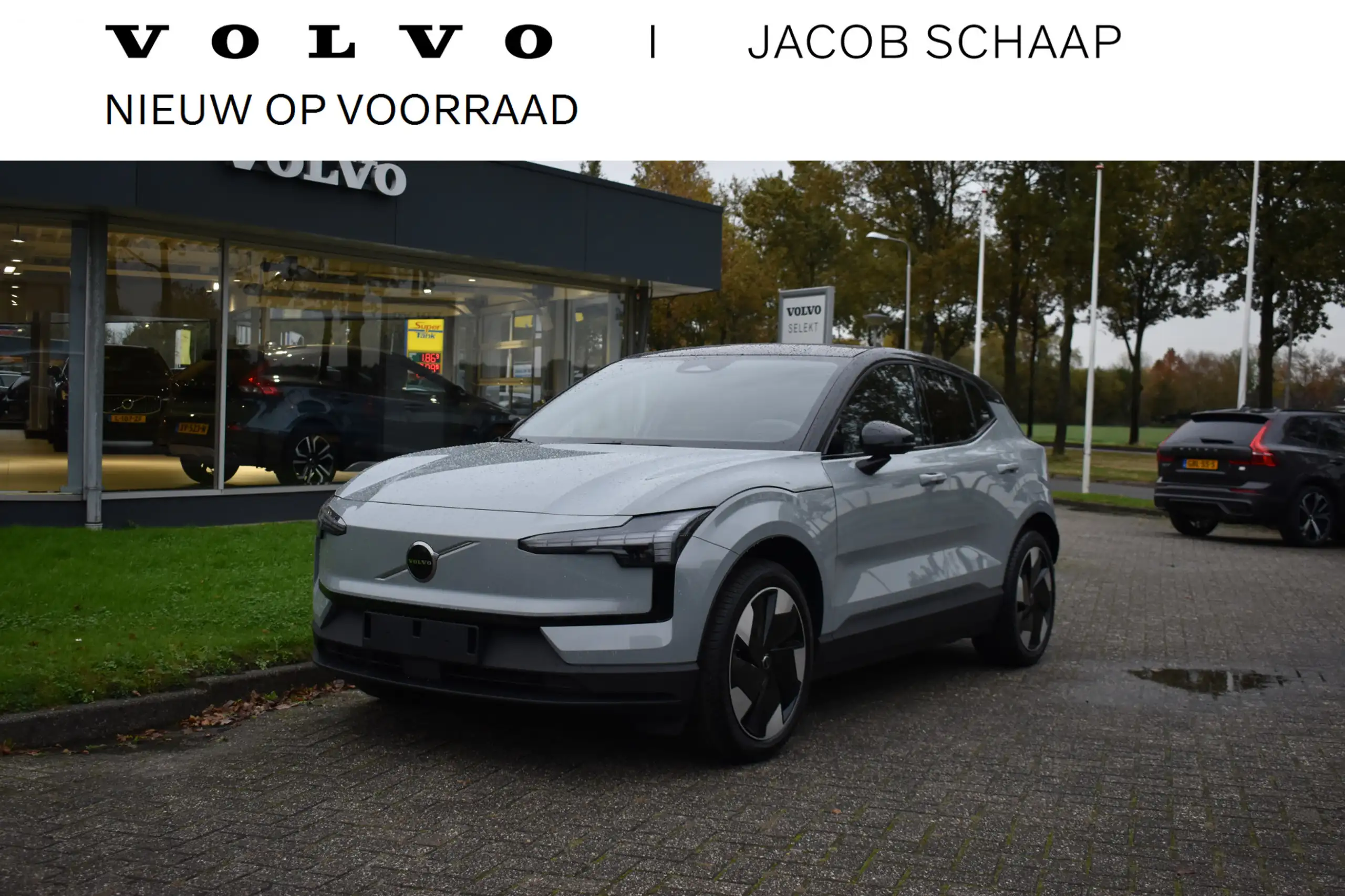 Volvo EX30 2024